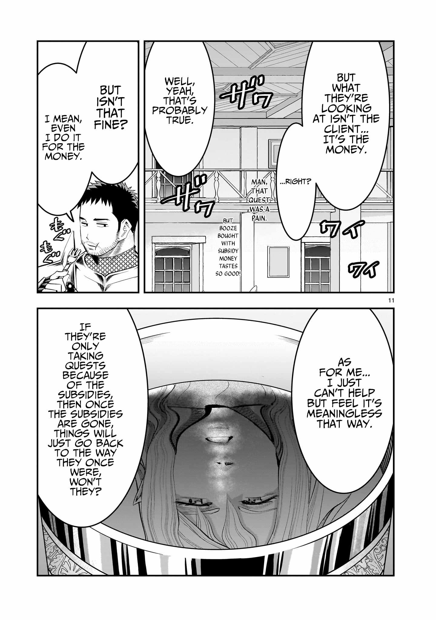 Re-Employment of the Former Strongest Hero Chapter 20 - Page 12 in English