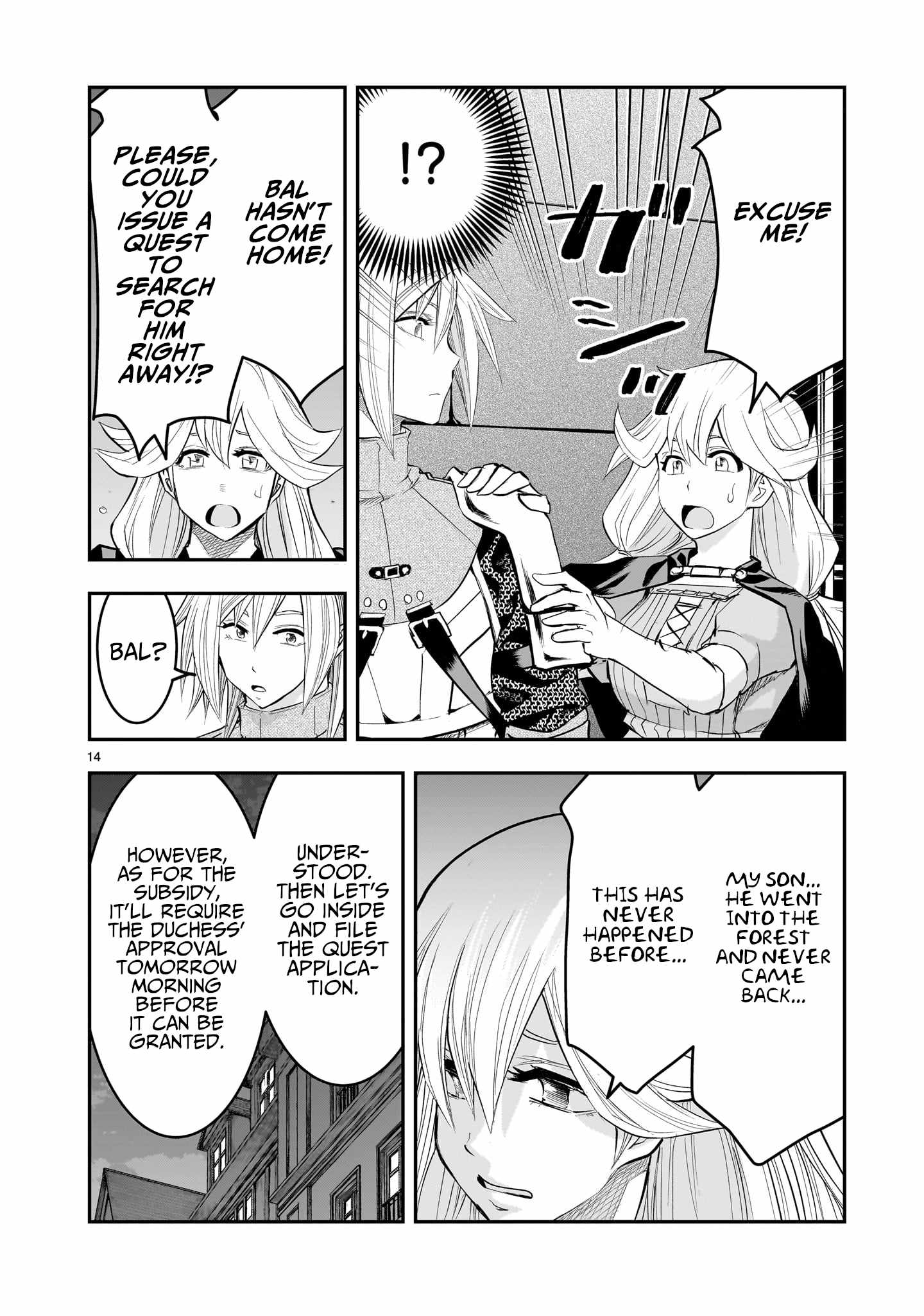 Re-Employment of the Former Strongest Hero Chapter 20 - Page 15 in English