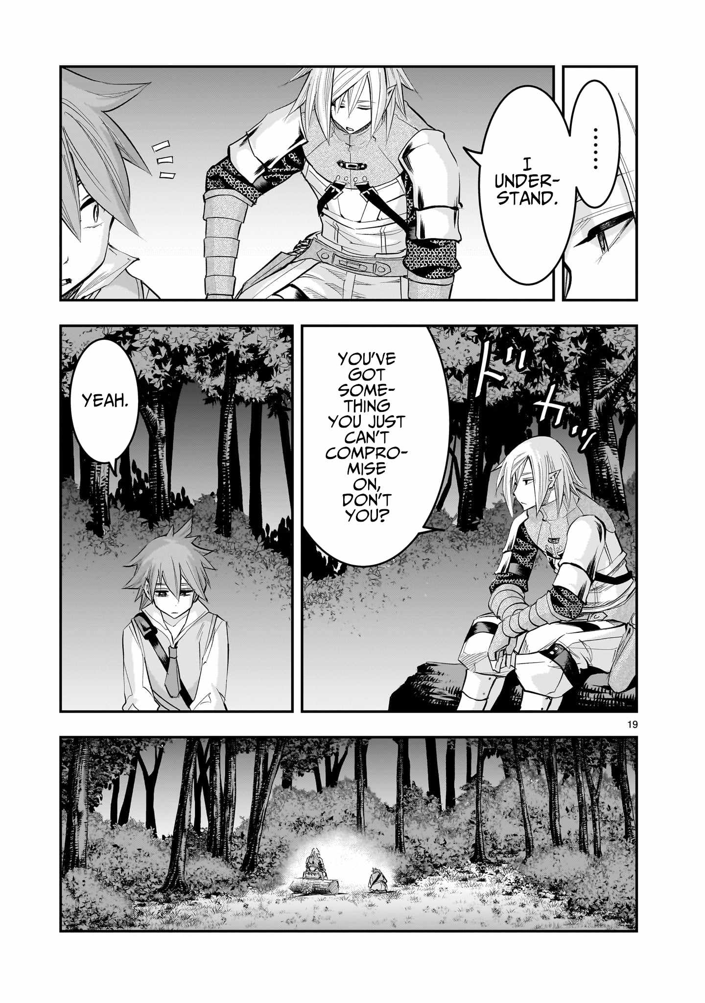 Re-Employment of the Former Strongest Hero Chapter 20 - Page 20 in English
