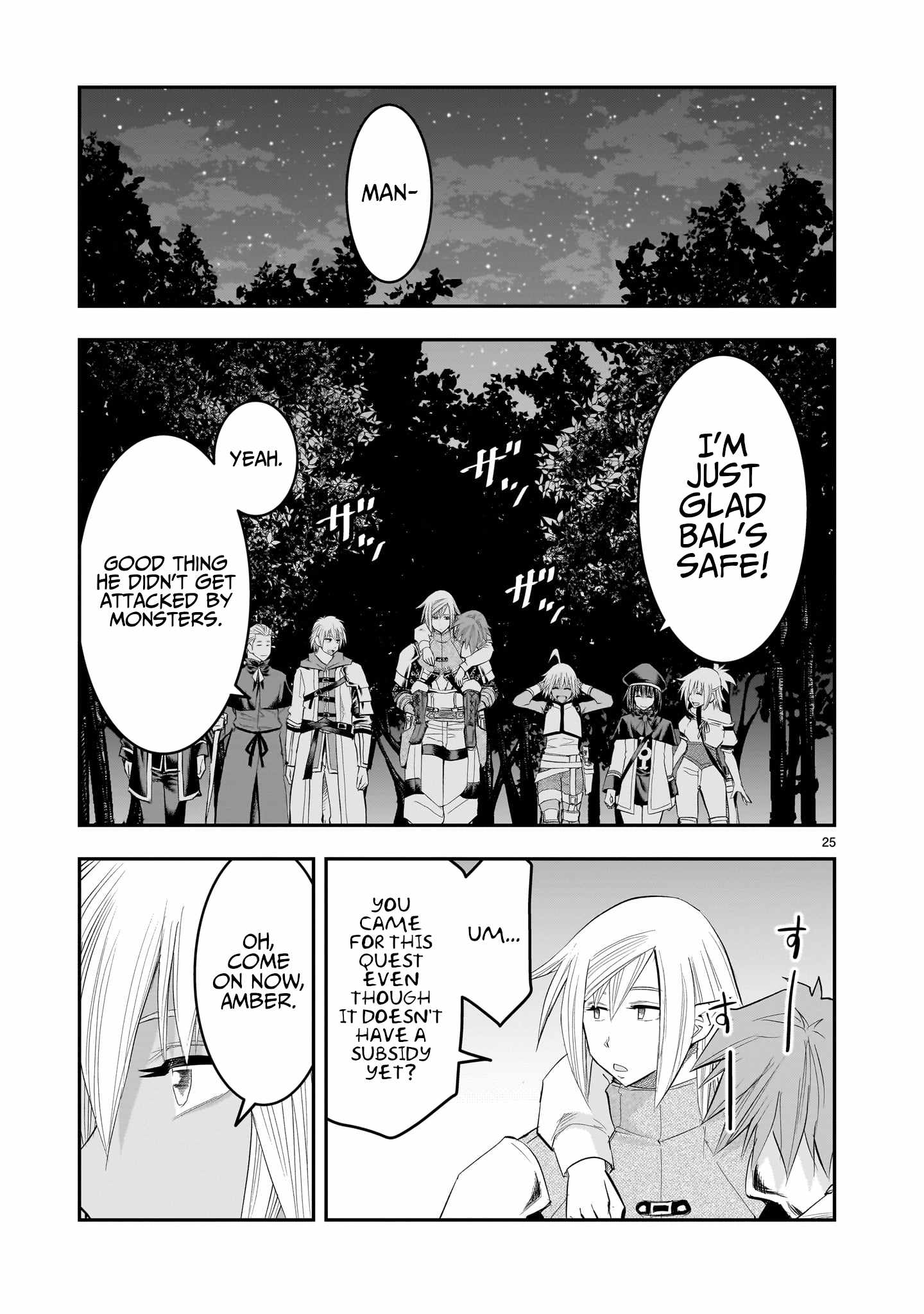 Re-Employment of the Former Strongest Hero Chapter 20 - Page 26 in English