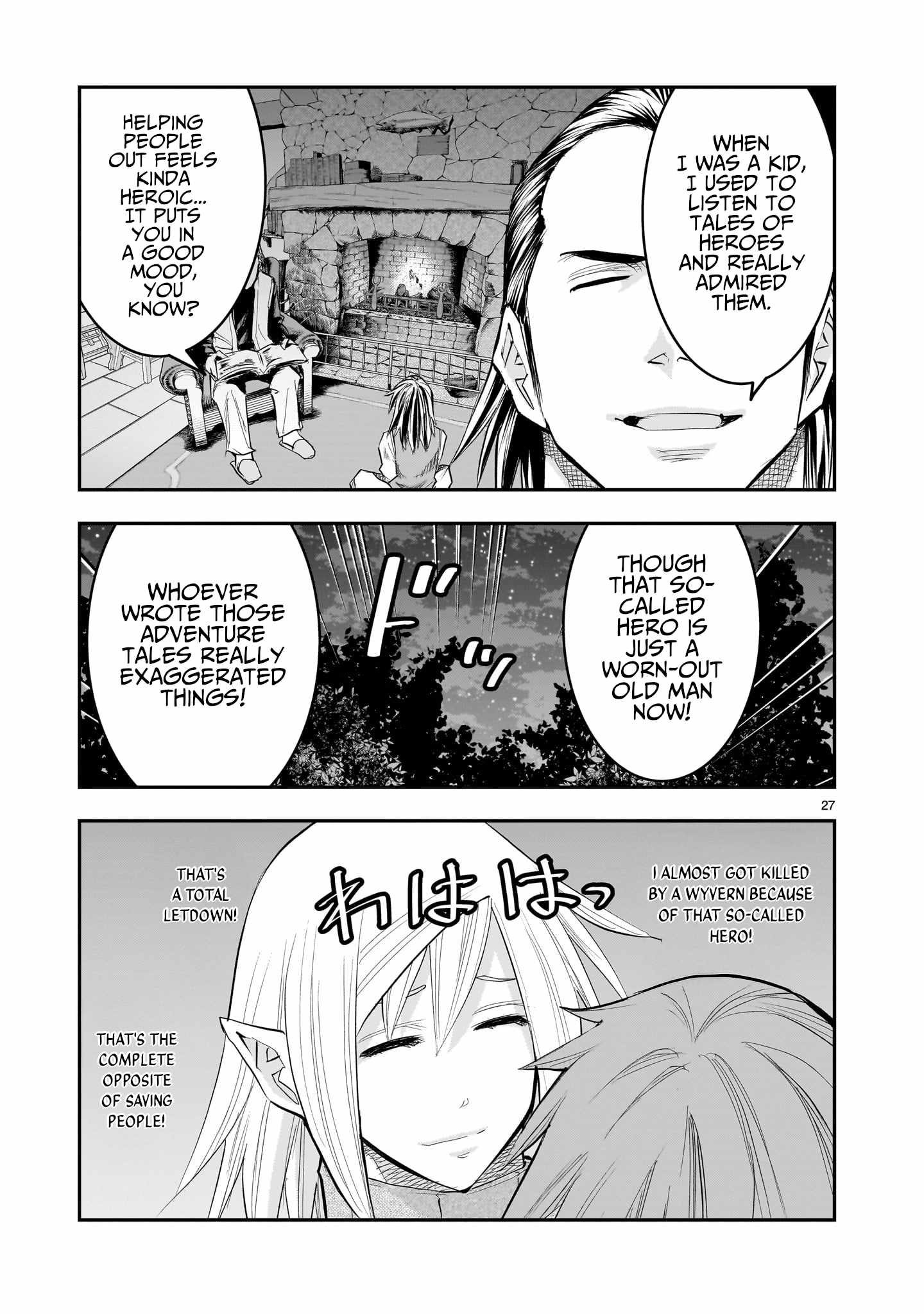 Re-Employment of the Former Strongest Hero Chapter 20 - Page 28 in English