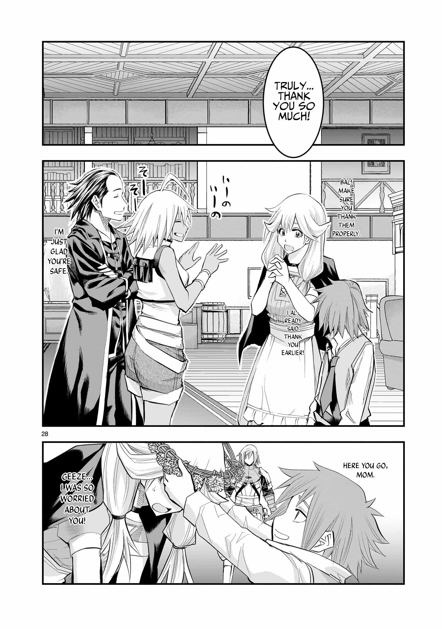 Re-Employment of the Former Strongest Hero Chapter 20 - Page 29 in English