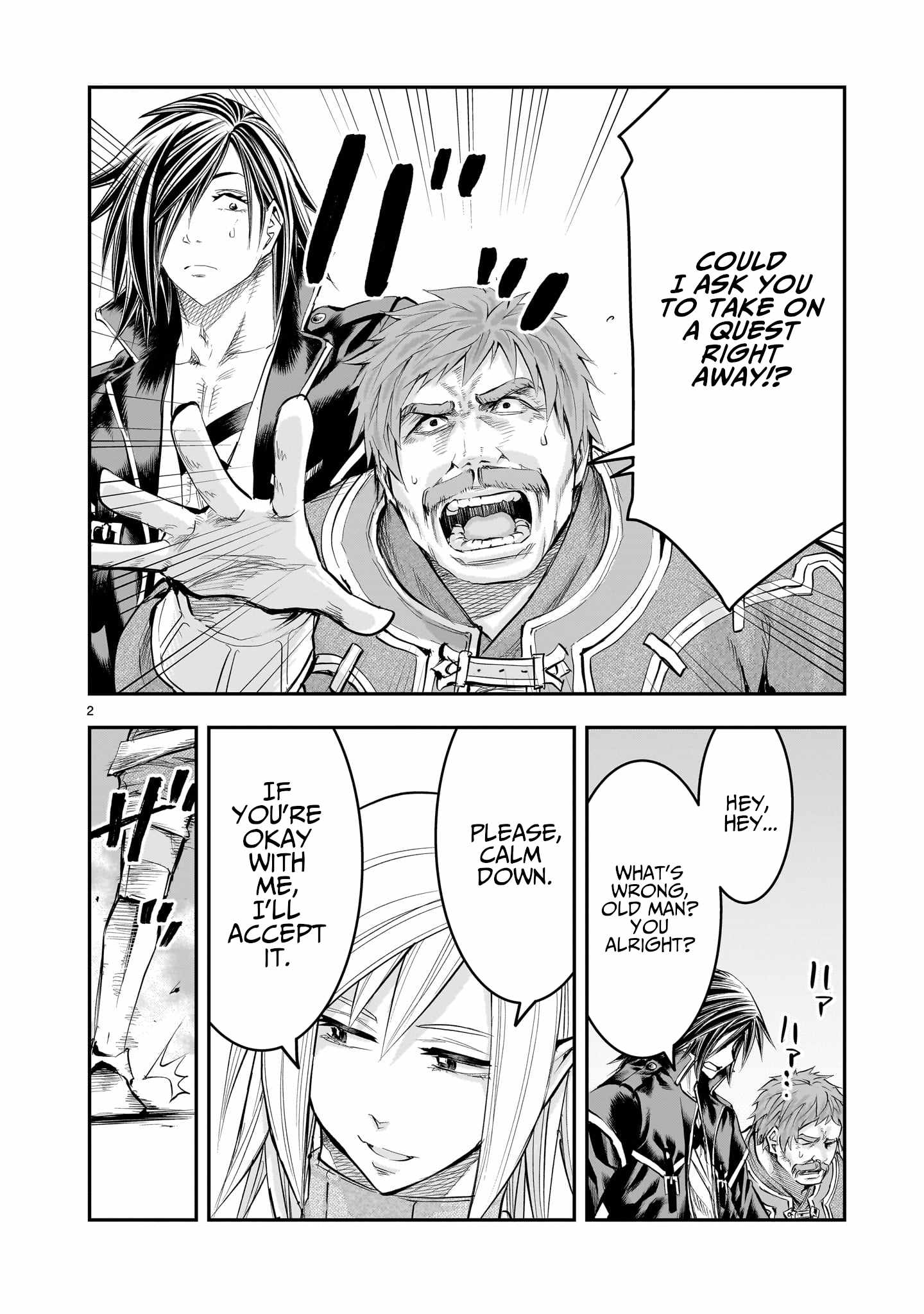 Re-Employment of the Former Strongest Hero Chapter 20 - Page 3 in English