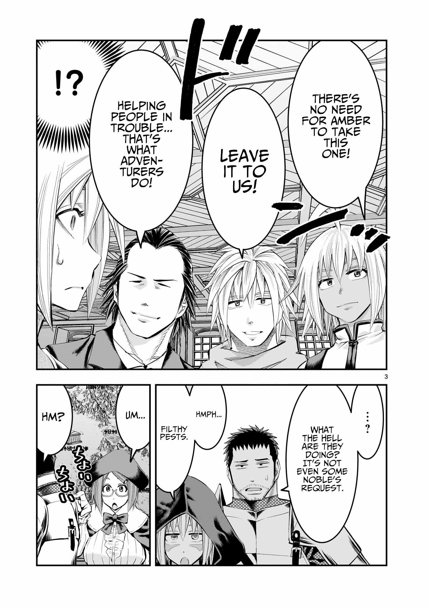 Re-Employment of the Former Strongest Hero Chapter 20 - Page 4 in English