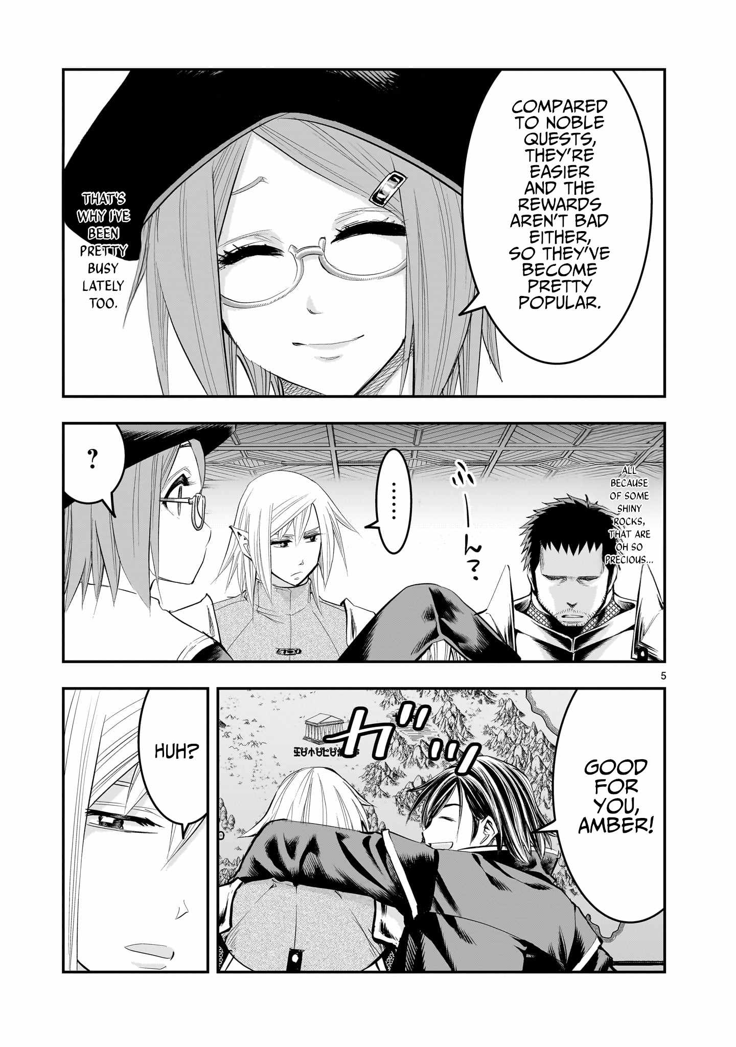 Re-Employment of the Former Strongest Hero Chapter 20 - Page 6 in English