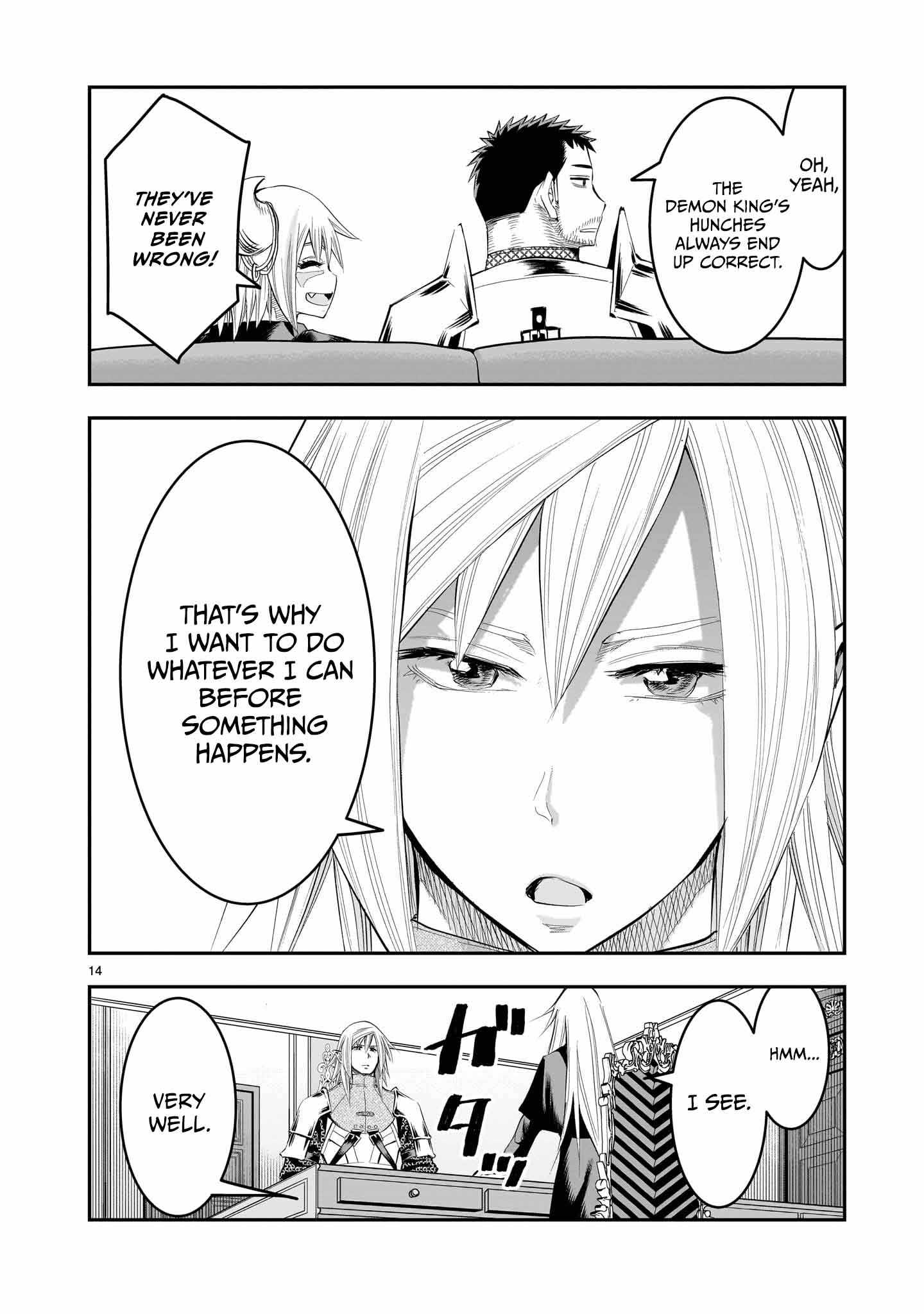 Re-Employment of the Former Strongest Hero Chapter 21 - Page 15 in English