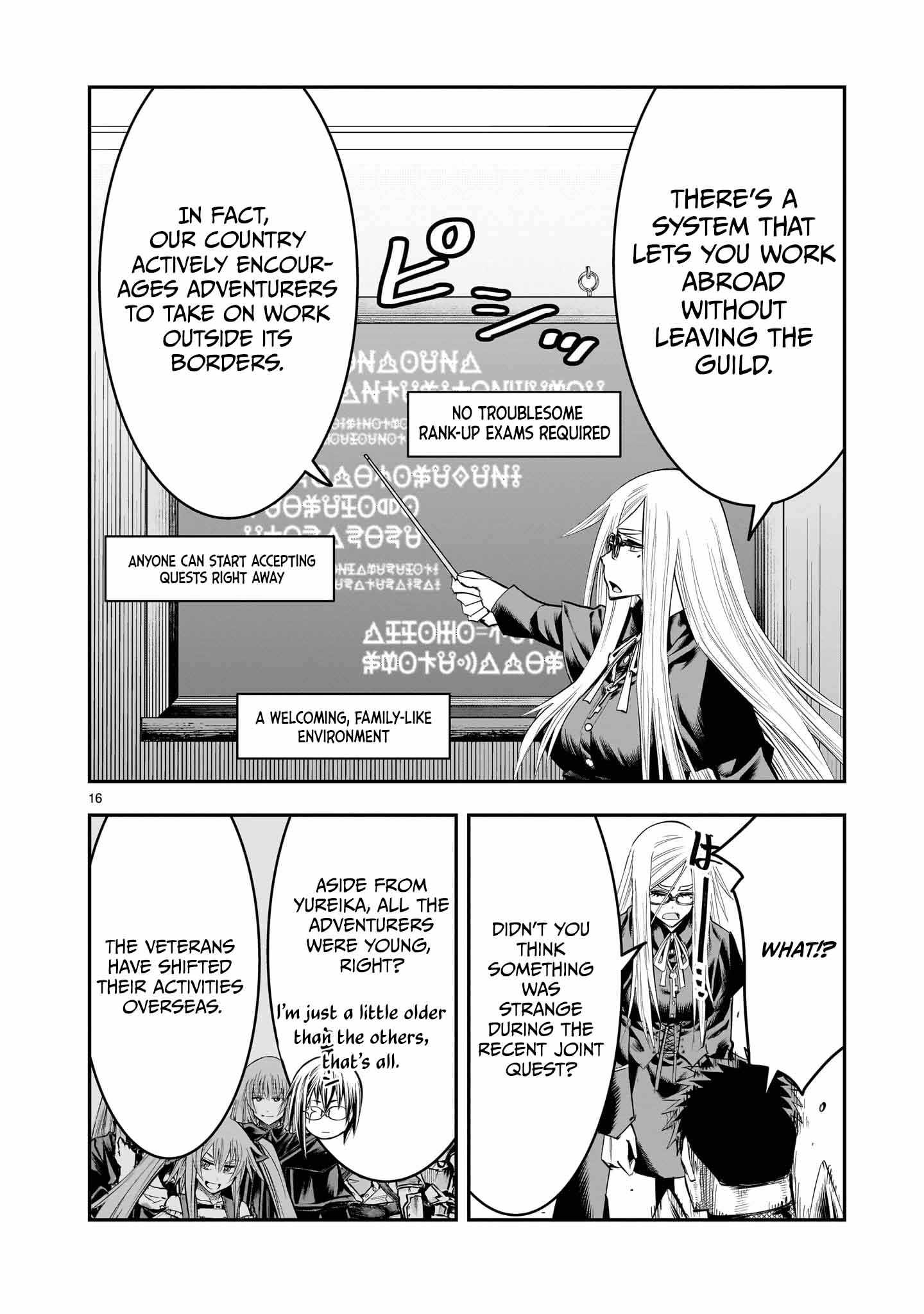 Re-Employment of the Former Strongest Hero Chapter 21 - Page 17 in English