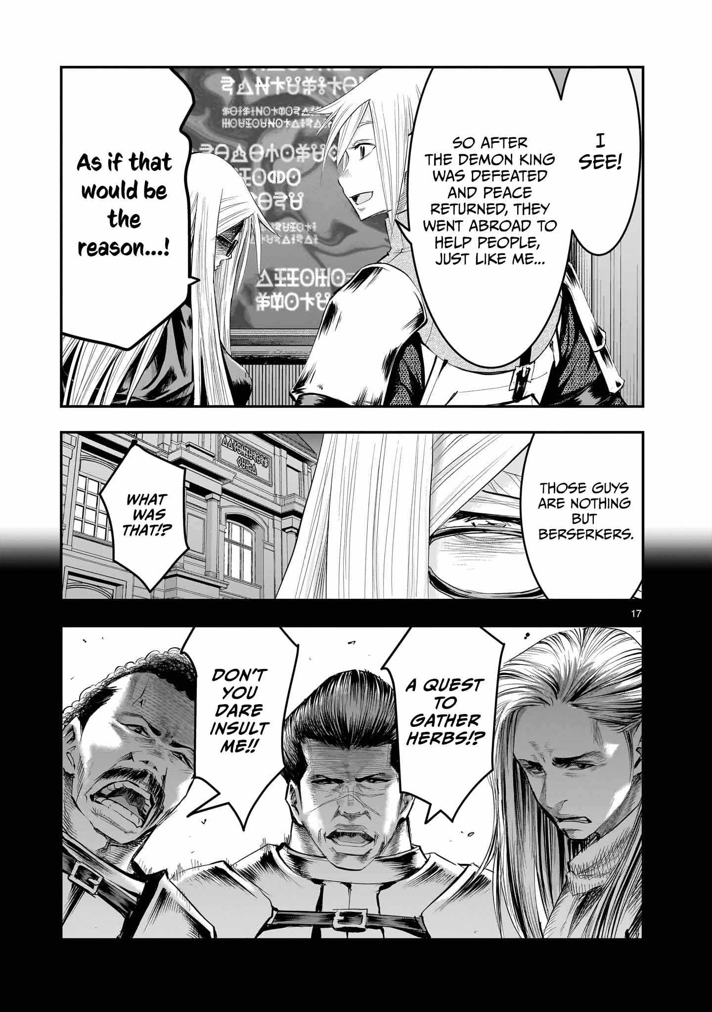 Re-Employment of the Former Strongest Hero Chapter 21 - Page 18 in English