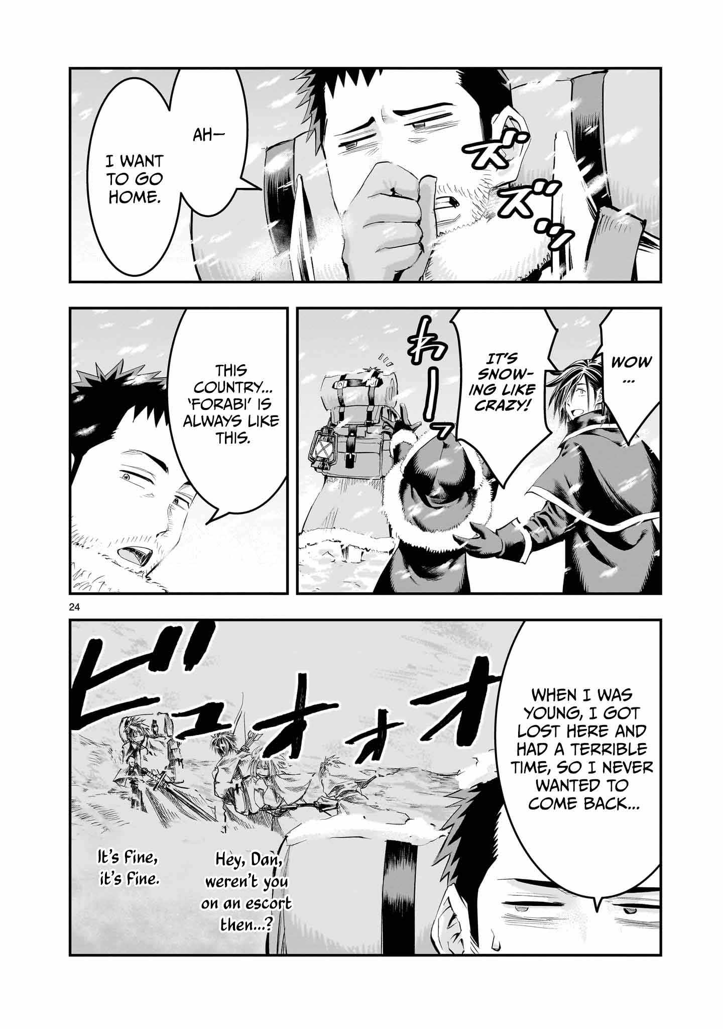 Re-Employment of the Former Strongest Hero Chapter 21 - Page 25 in English