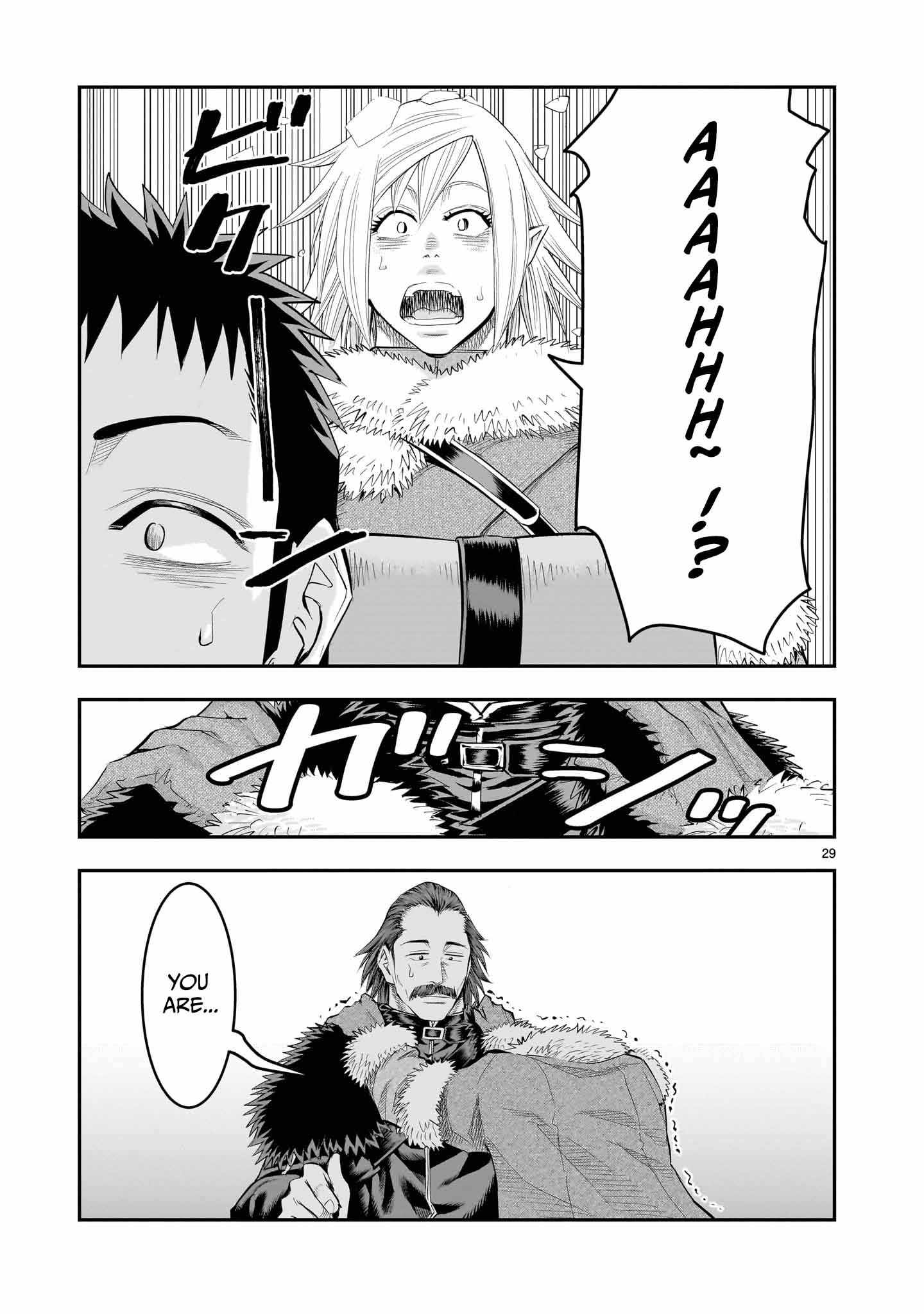 Re-Employment of the Former Strongest Hero Chapter 21 - Page 30 in English