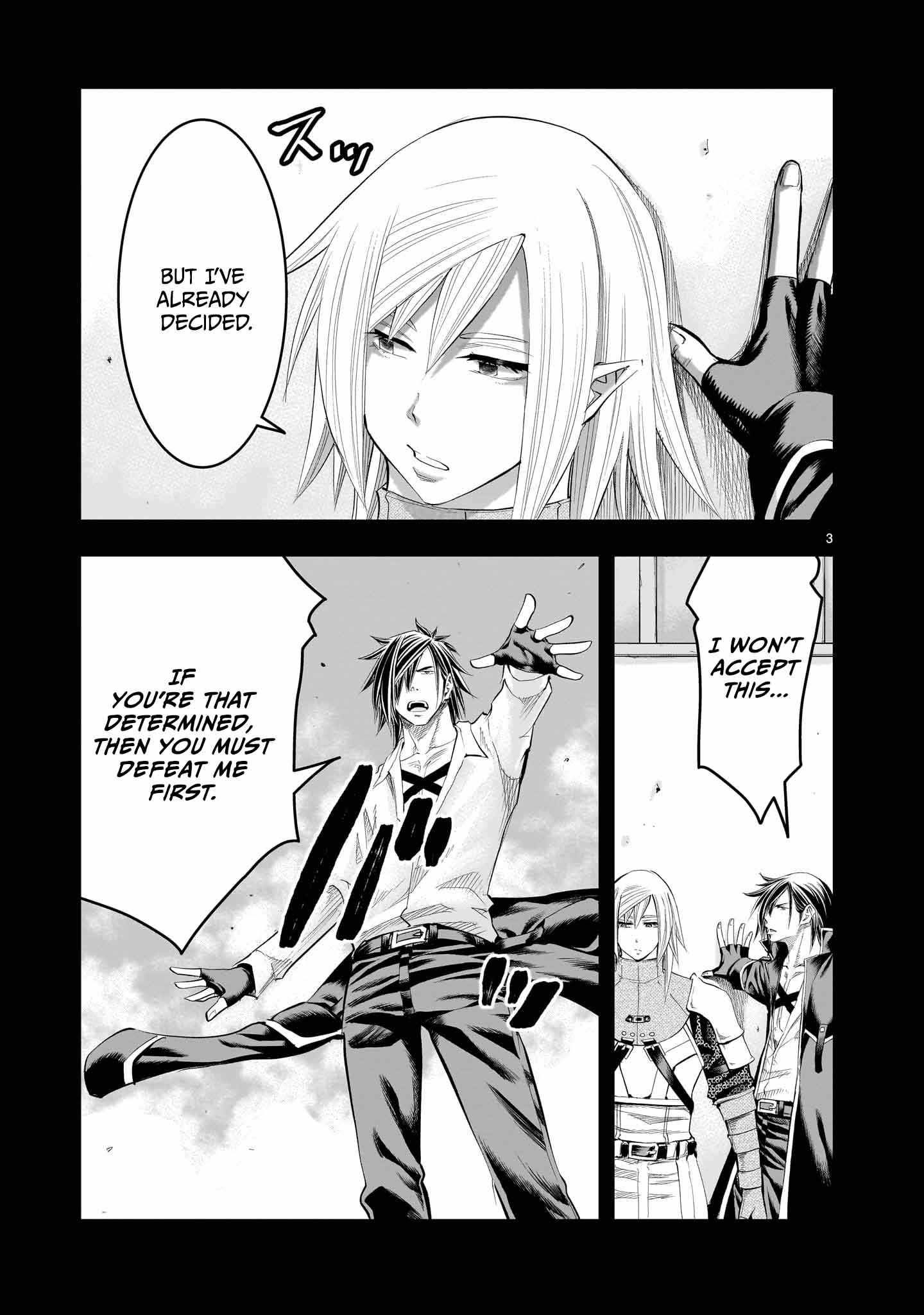 Re-Employment of the Former Strongest Hero Chapter 21 - Page 4 in English
