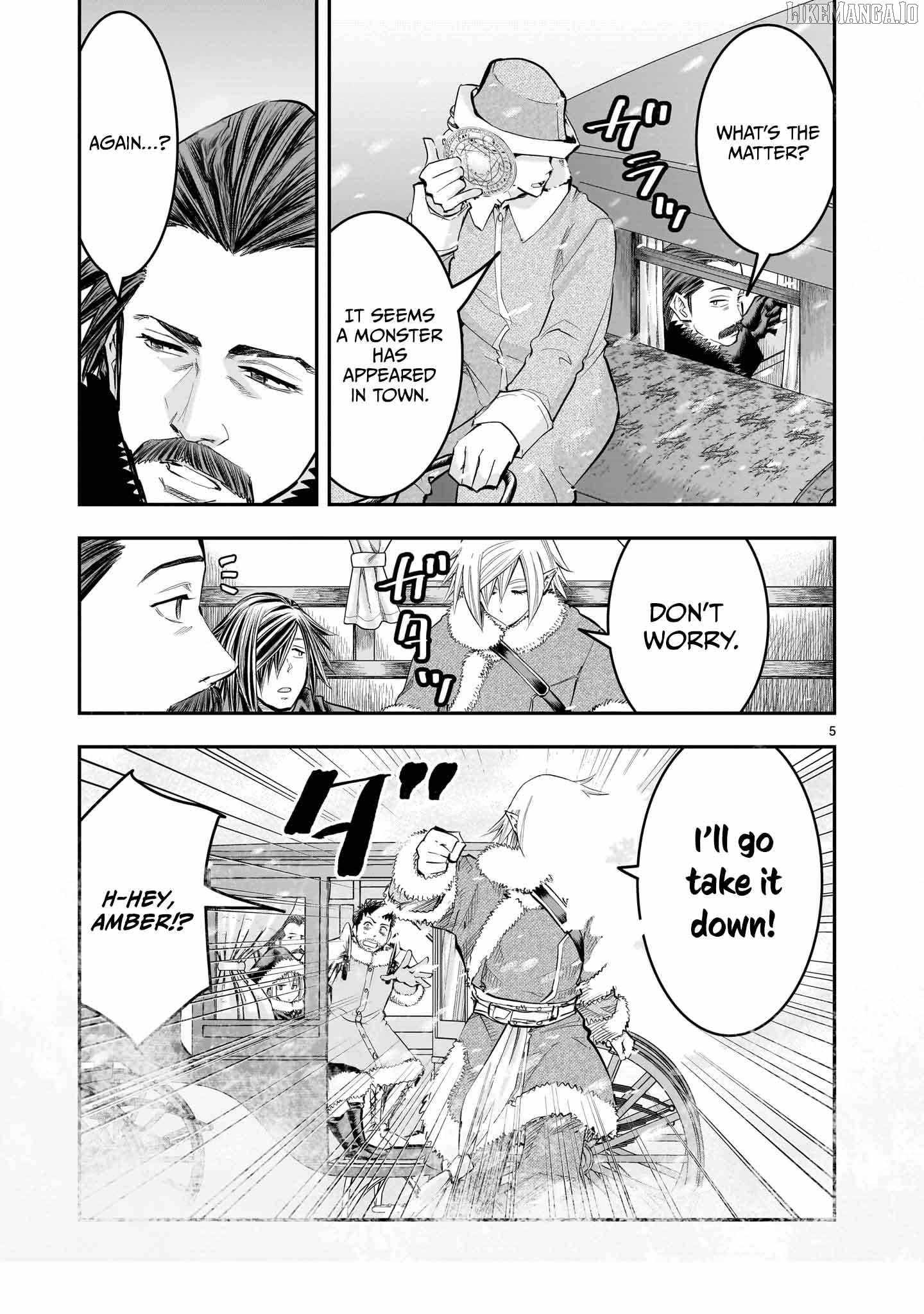 Re-Employment of the Former Strongest Hero Chapter 22 - Page 6 in English