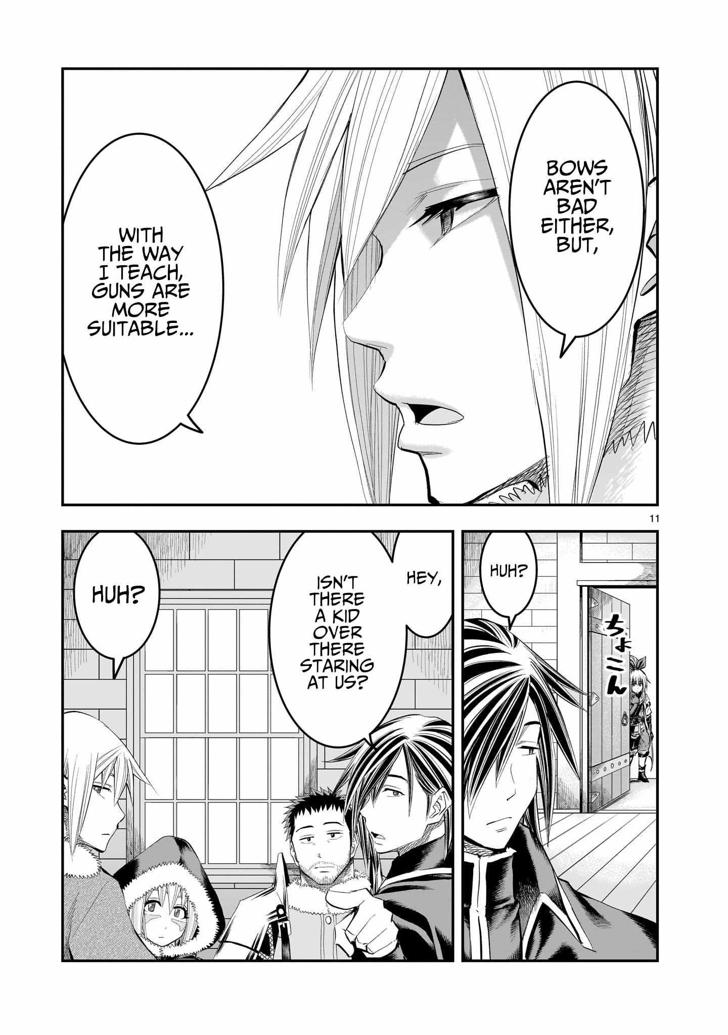 Re-Employment of the Former Strongest Hero Chapter 23 - Page 12 in English