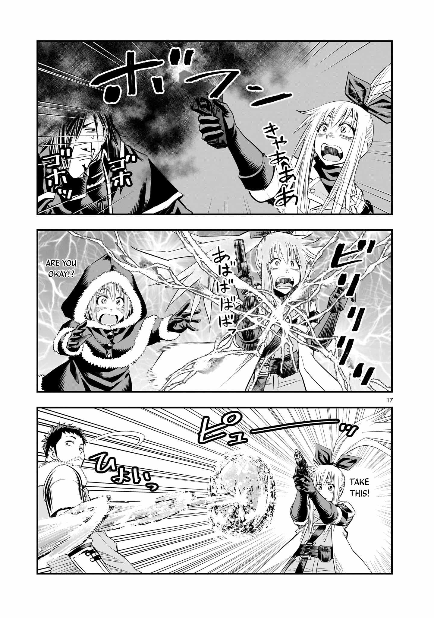 Re-Employment of the Former Strongest Hero Chapter 23 - Page 18 in English