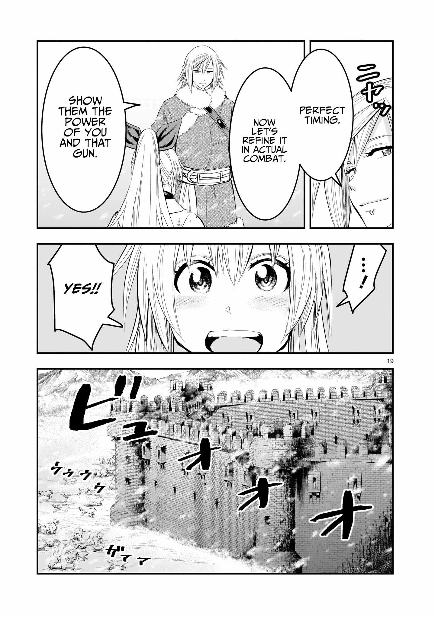 Re-Employment of the Former Strongest Hero Chapter 23 - Page 20 in English
