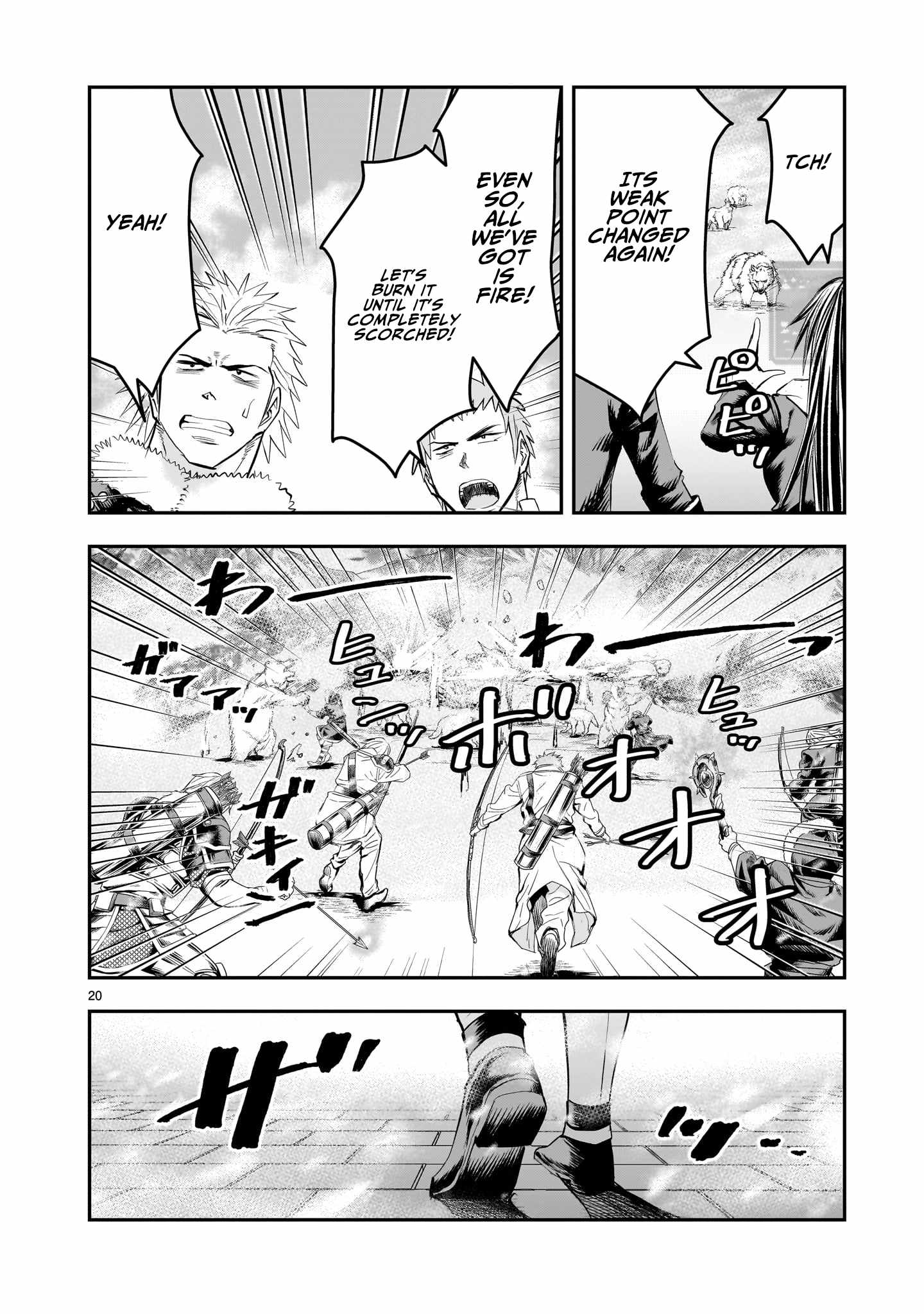 Re-Employment of the Former Strongest Hero Chapter 23 - Page 21 in English