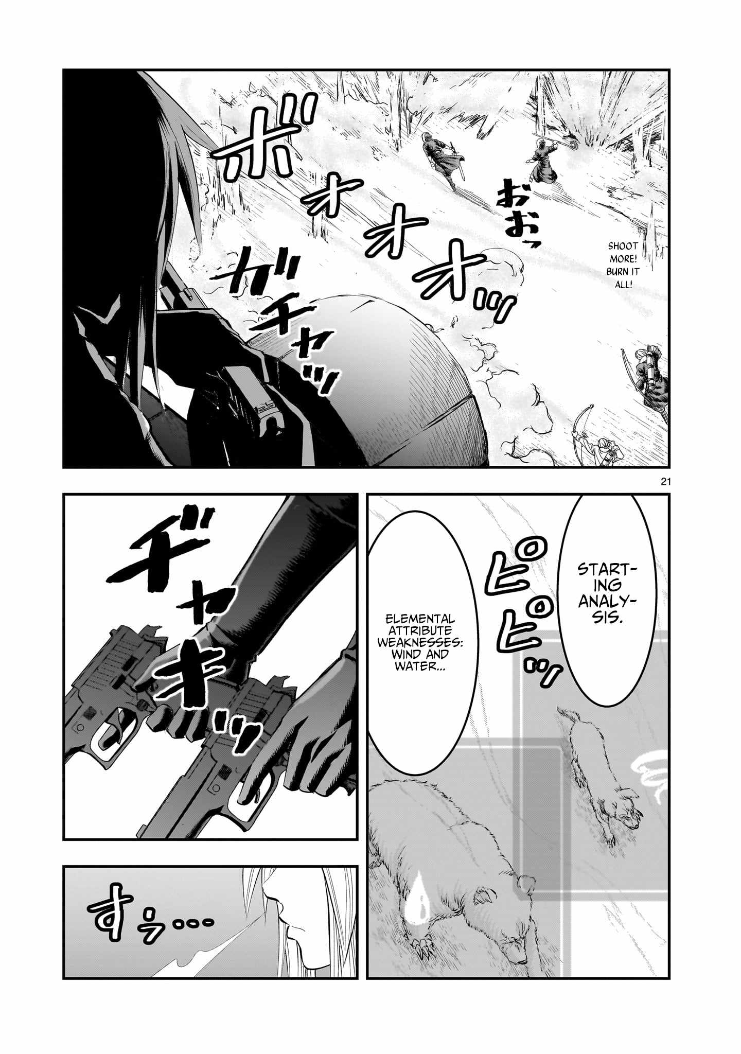 Re-Employment of the Former Strongest Hero Chapter 23 - Page 22 in English