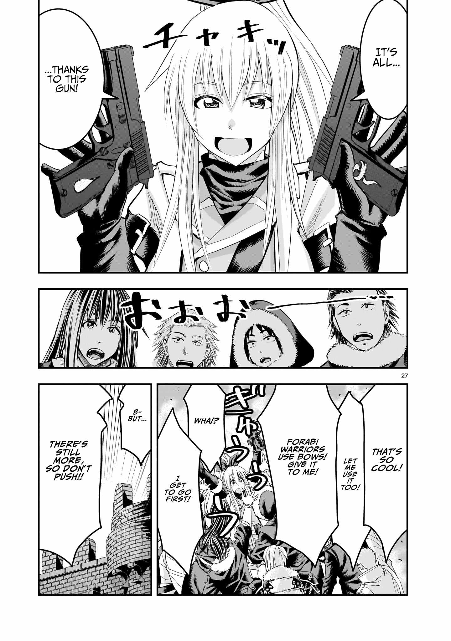 Re-Employment of the Former Strongest Hero Chapter 23 - Page 28 in English