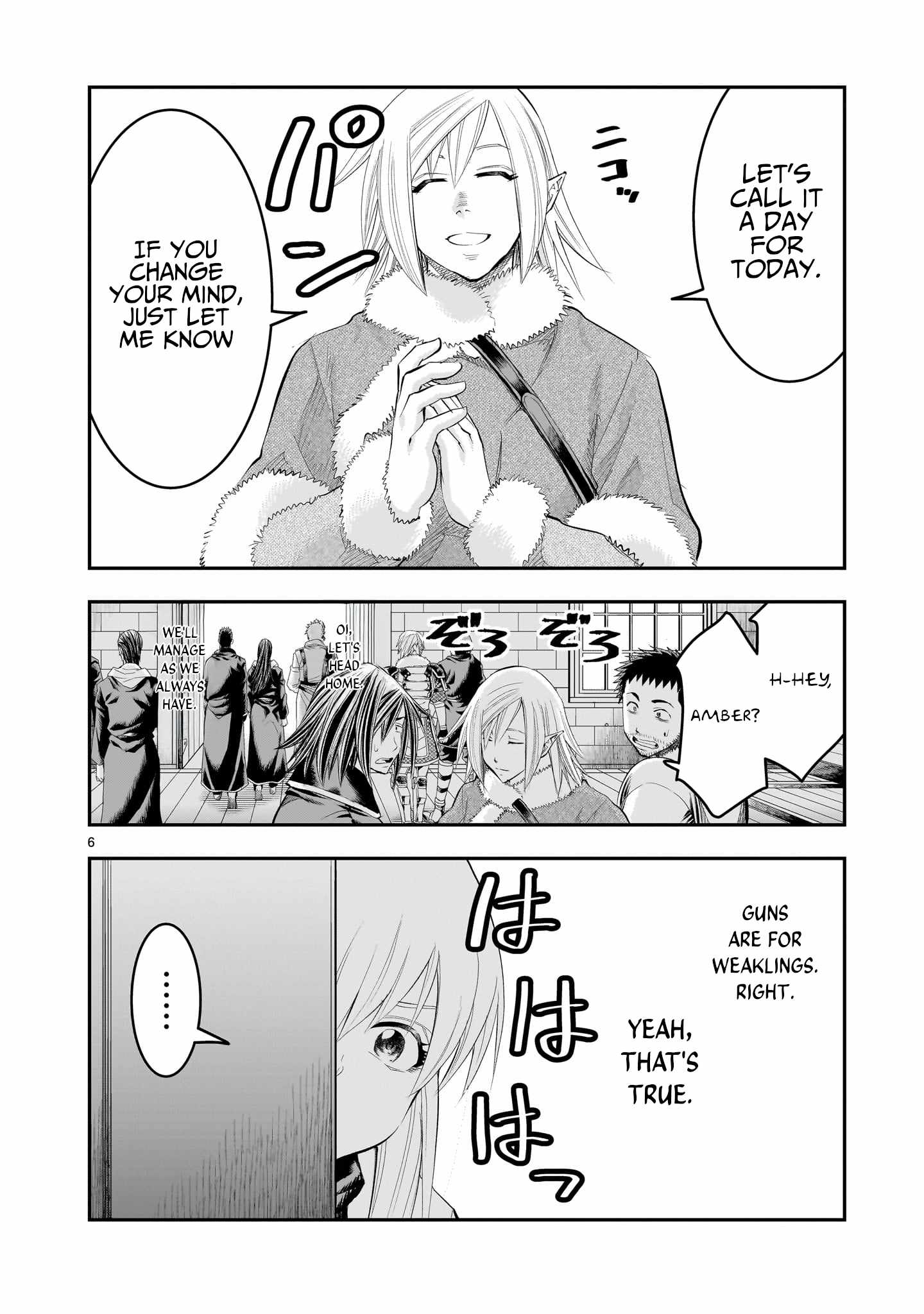 Re-Employment of the Former Strongest Hero Chapter 23 - Page 7 in English
