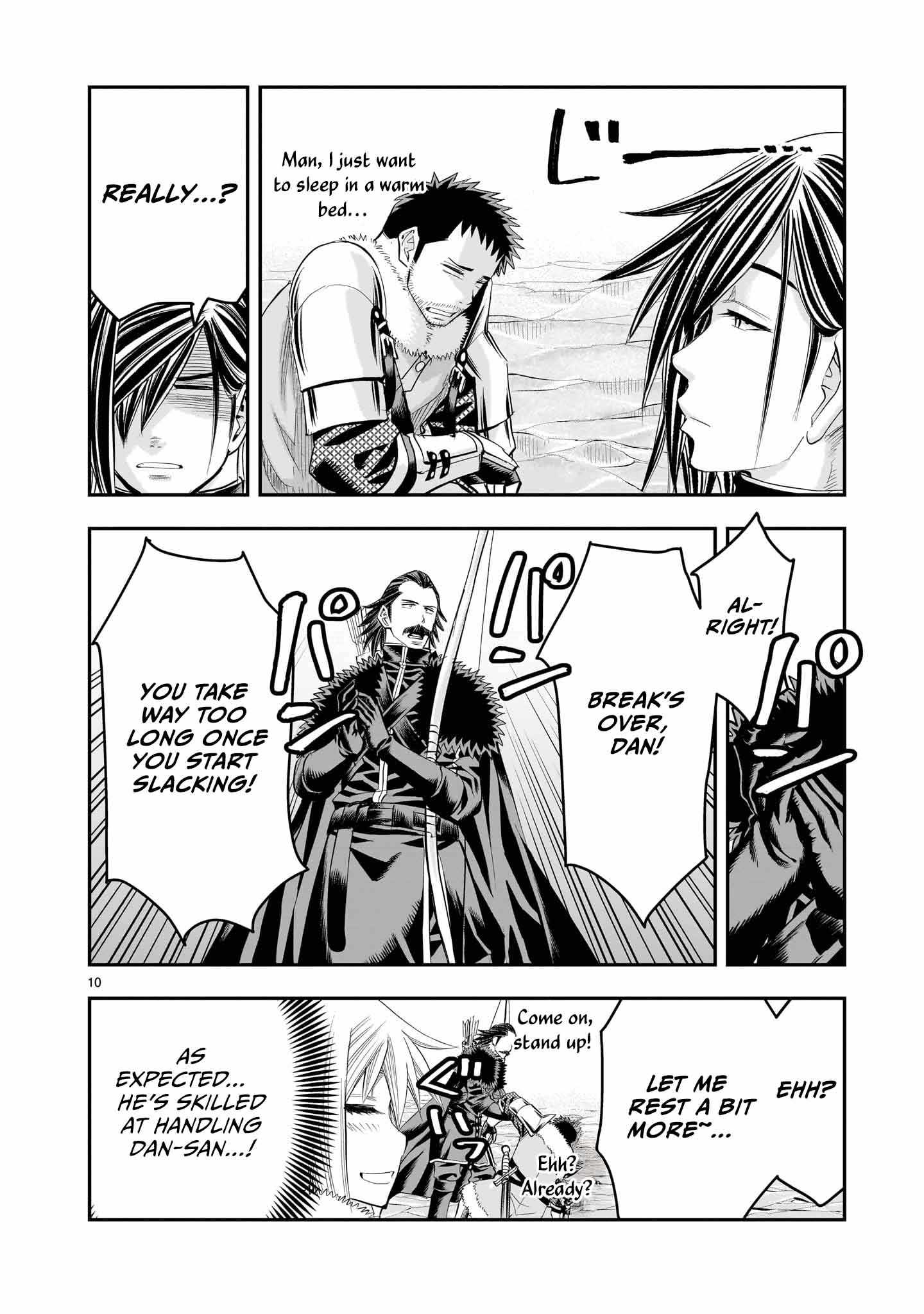 Re-Employment of the Former Strongest Hero Chapter 24 - Page 11 in English