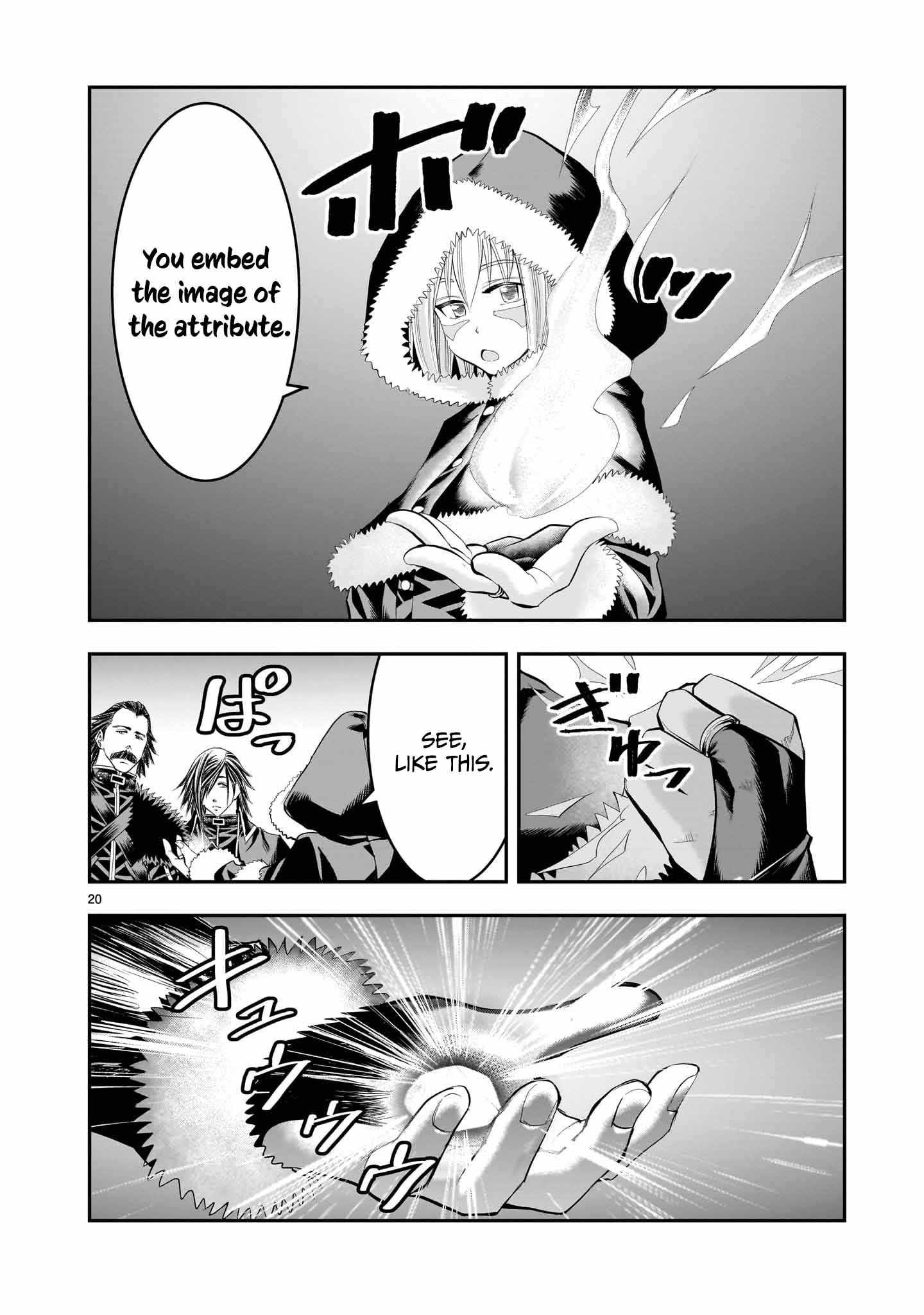 Re-Employment of the Former Strongest Hero Chapter 24 - Page 21 in English