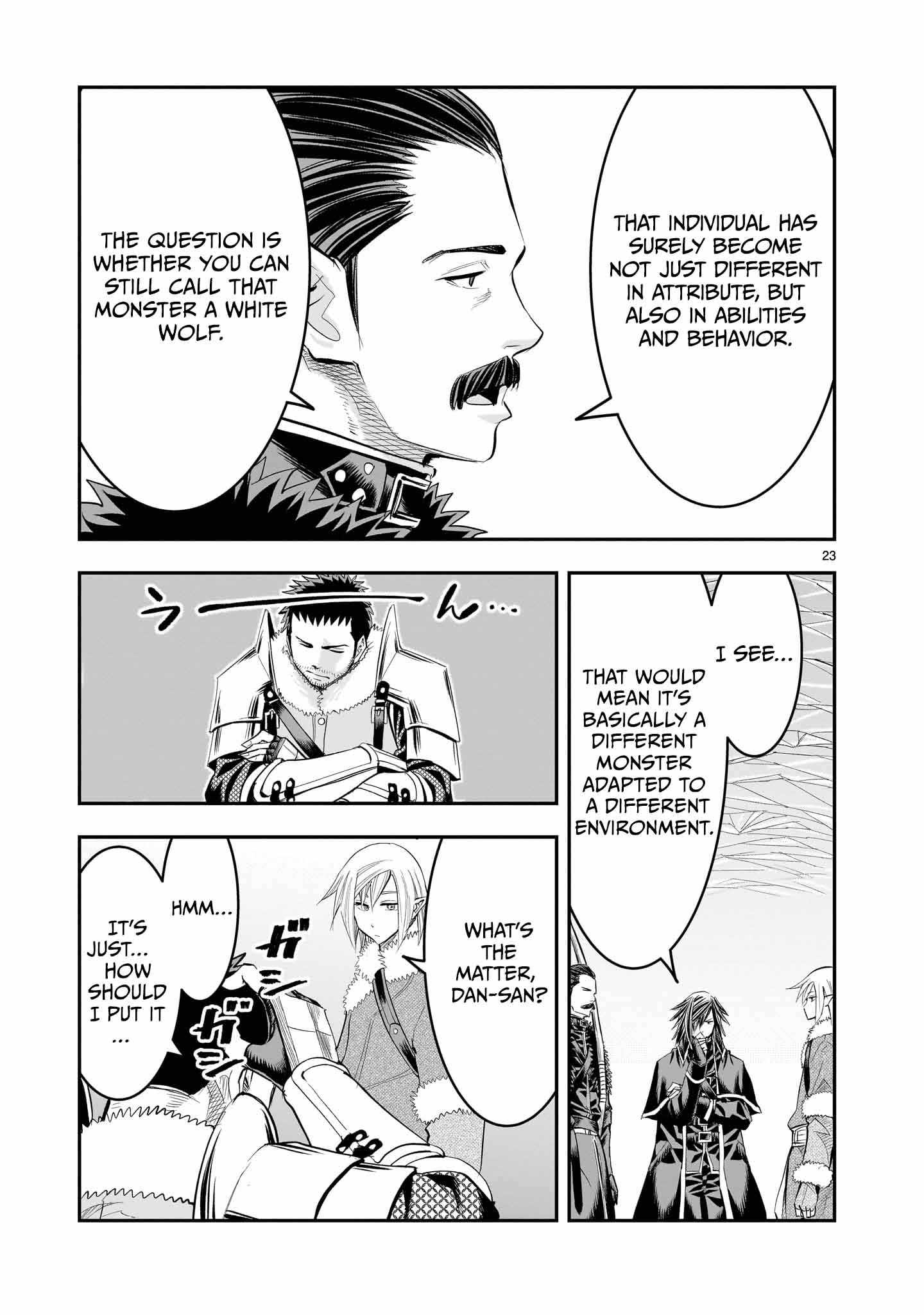 Re-Employment of the Former Strongest Hero Chapter 24 - Page 24 in English
