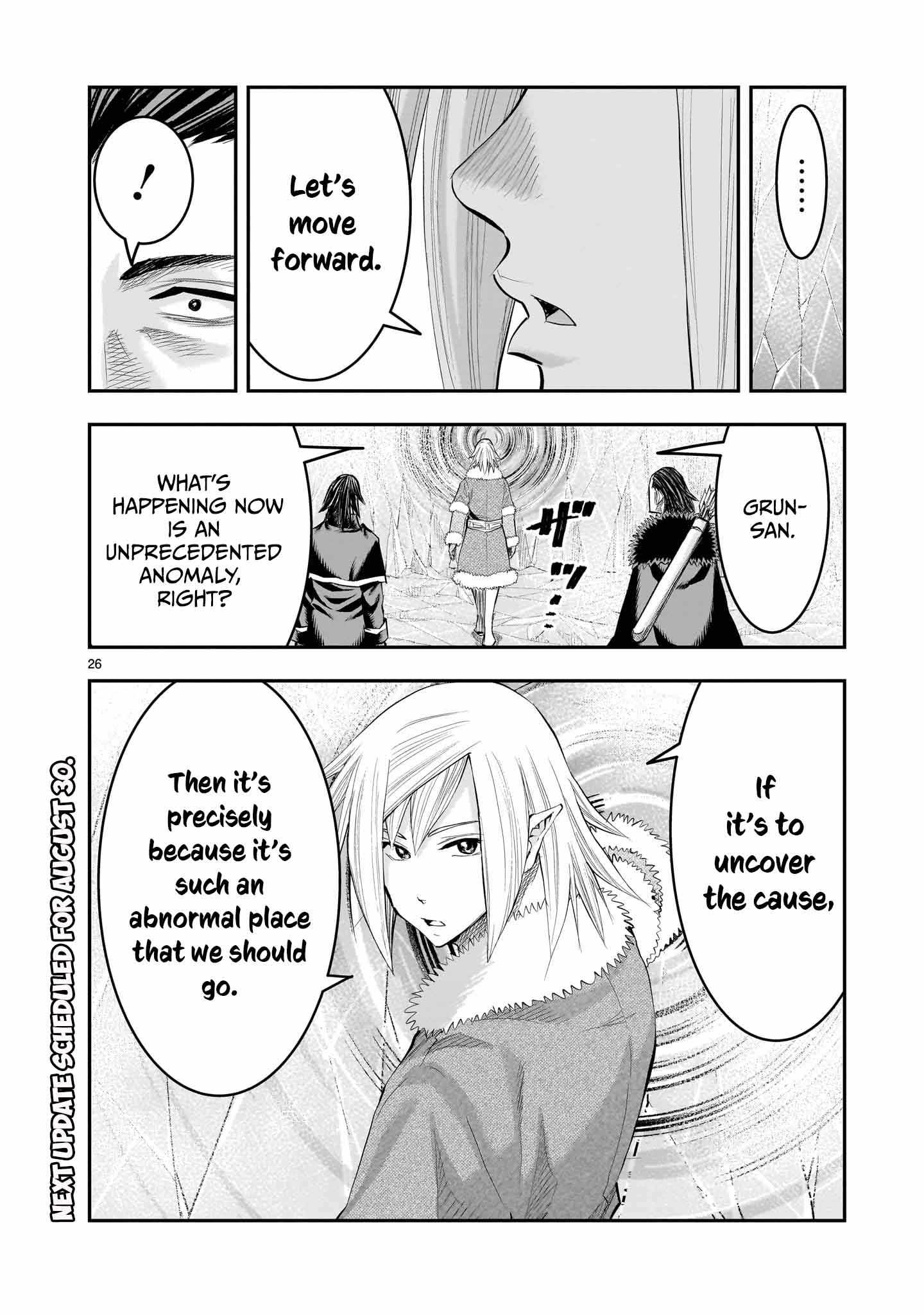 Re-Employment of the Former Strongest Hero Chapter 24 - Page 27 in English