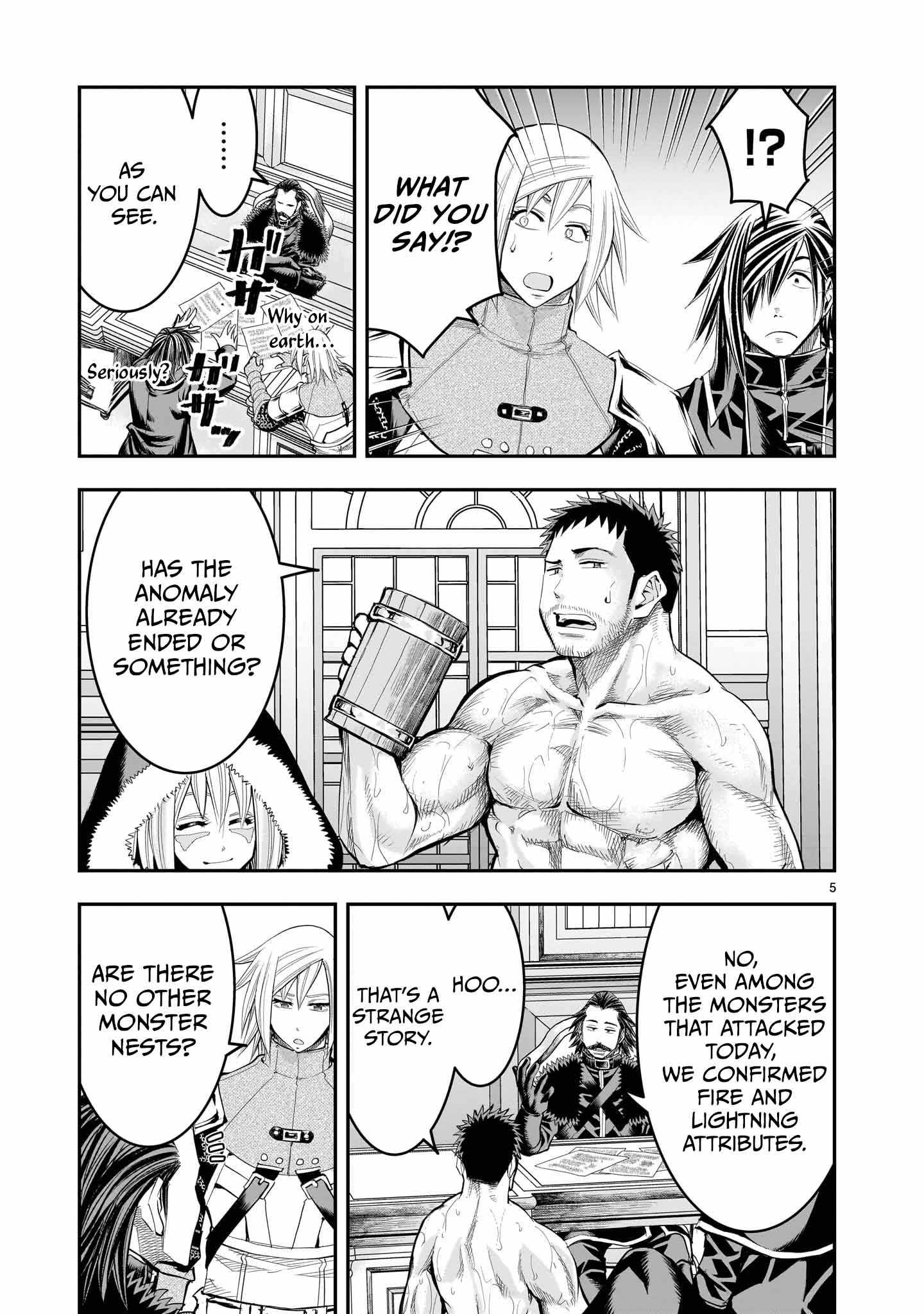 Re-Employment of the Former Strongest Hero Chapter 24 - Page 6 in English