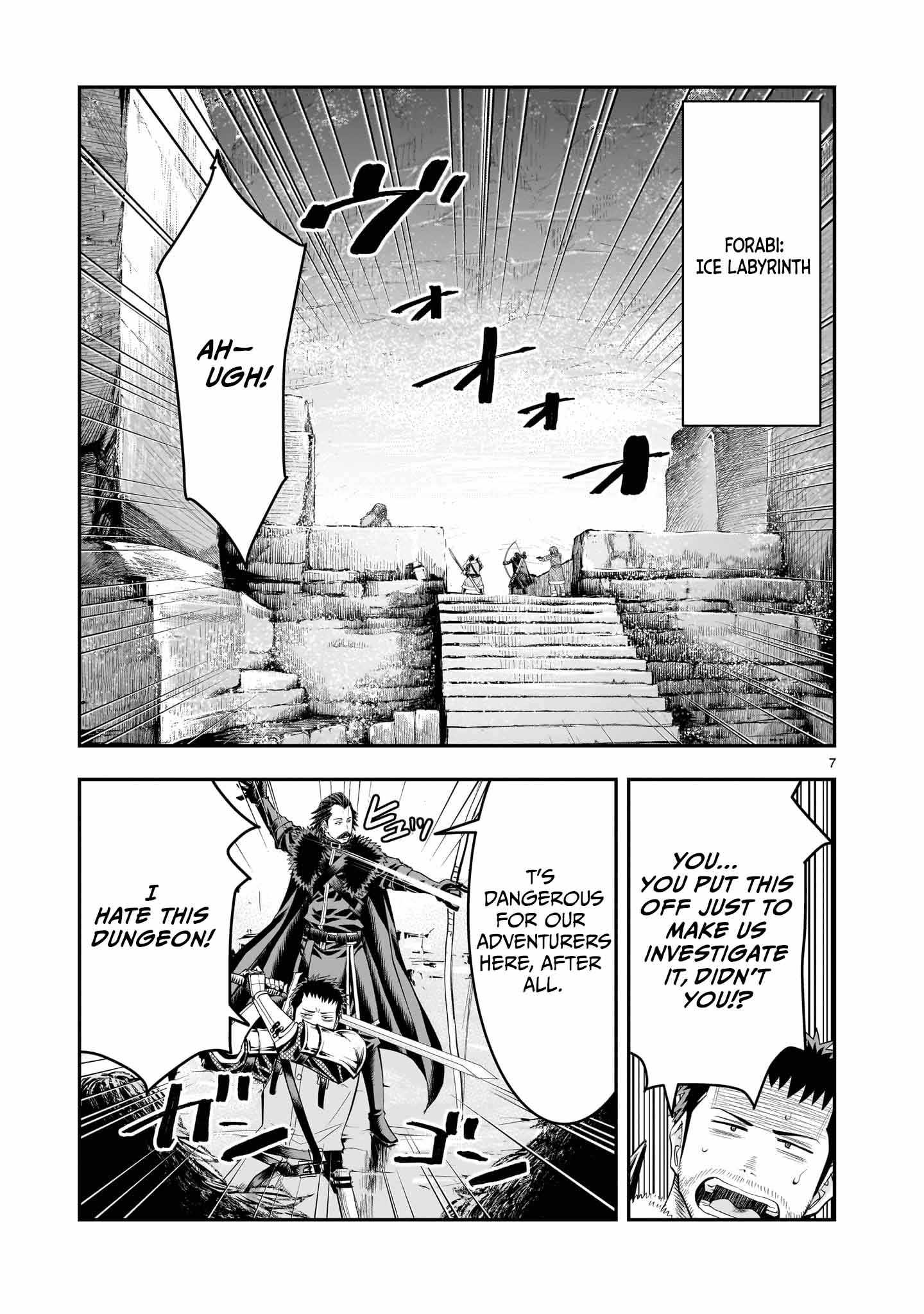 Re-Employment of the Former Strongest Hero Chapter 24 - Page 8 in English