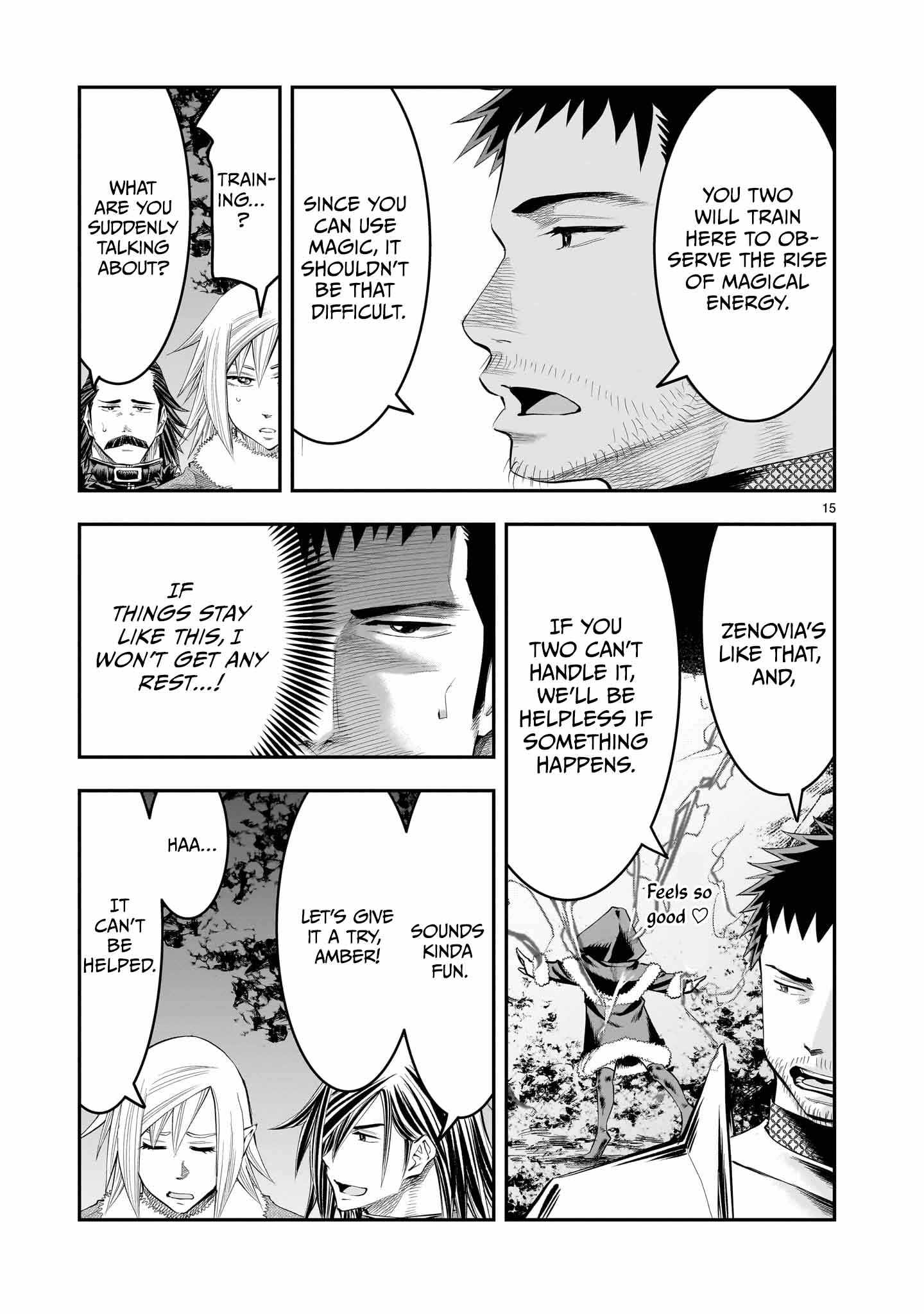 Re-Employment of the Former Strongest Hero Chapter 25 - Page 16 in English