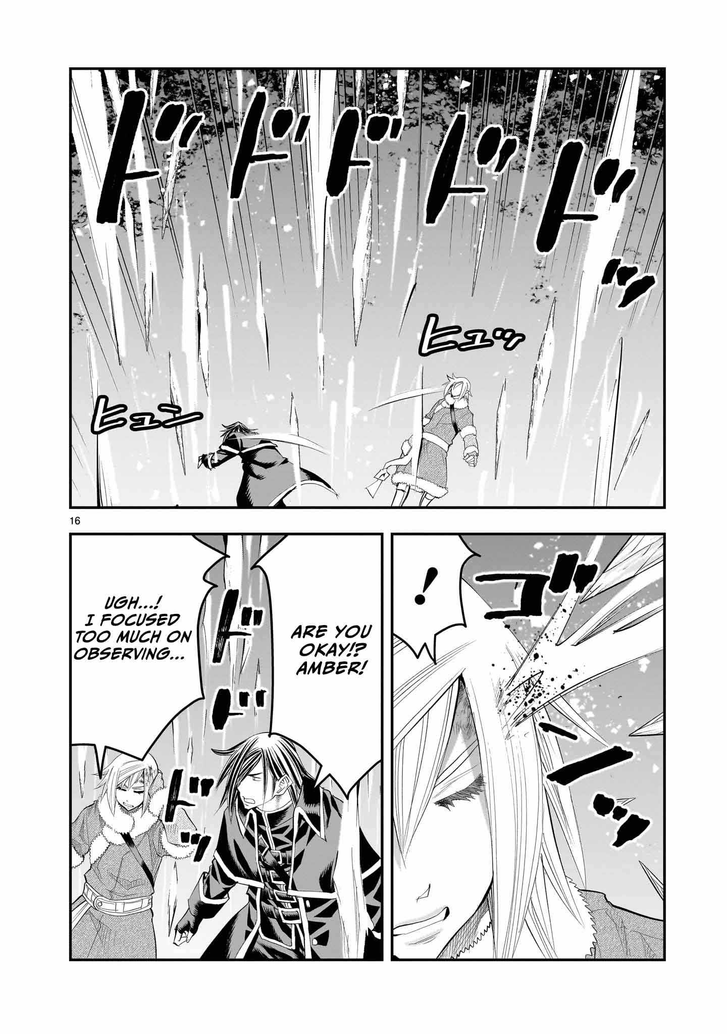 Re-Employment of the Former Strongest Hero Chapter 25 - Page 17 in English
