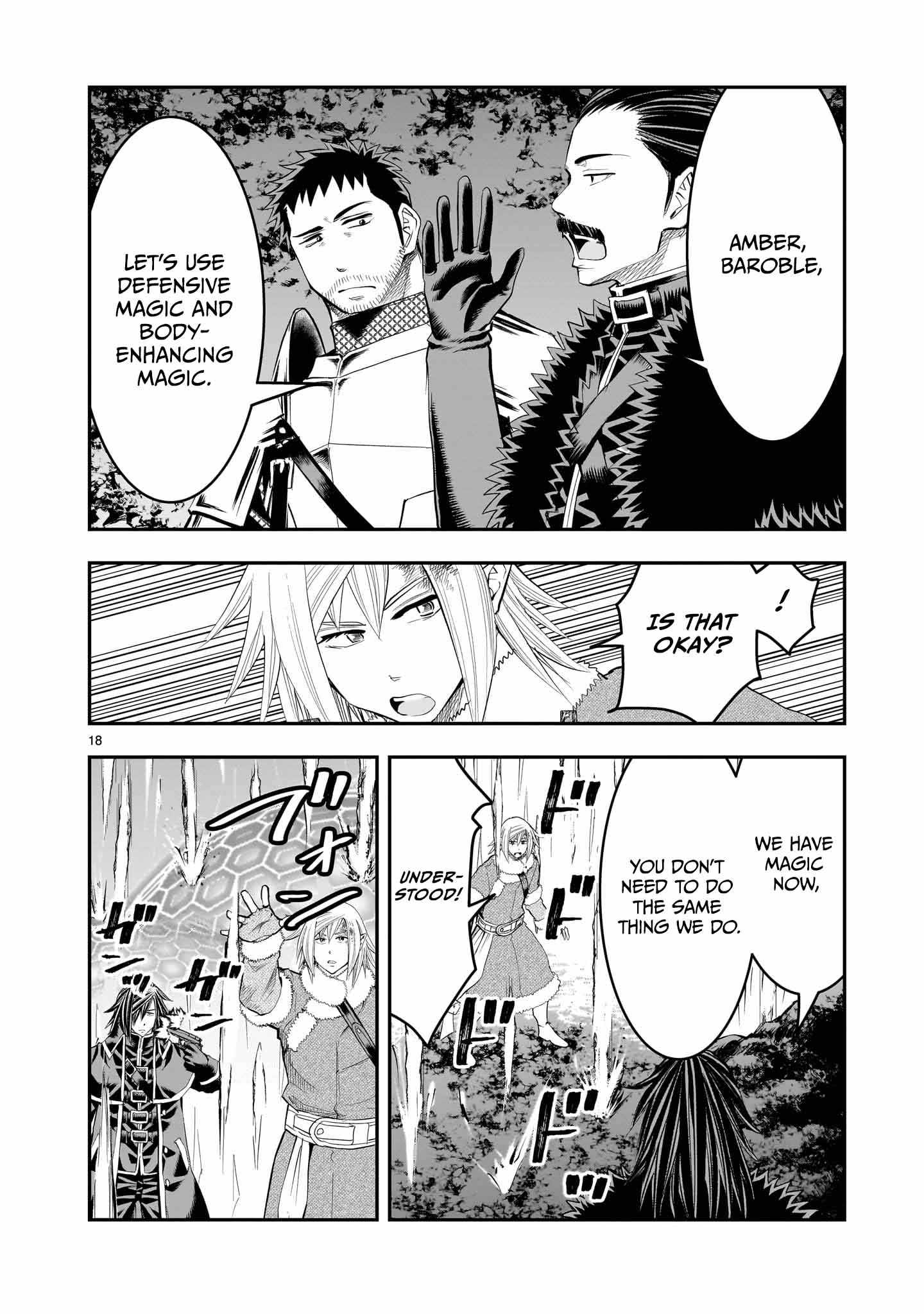 Re-Employment of the Former Strongest Hero Chapter 25 - Page 19 in English