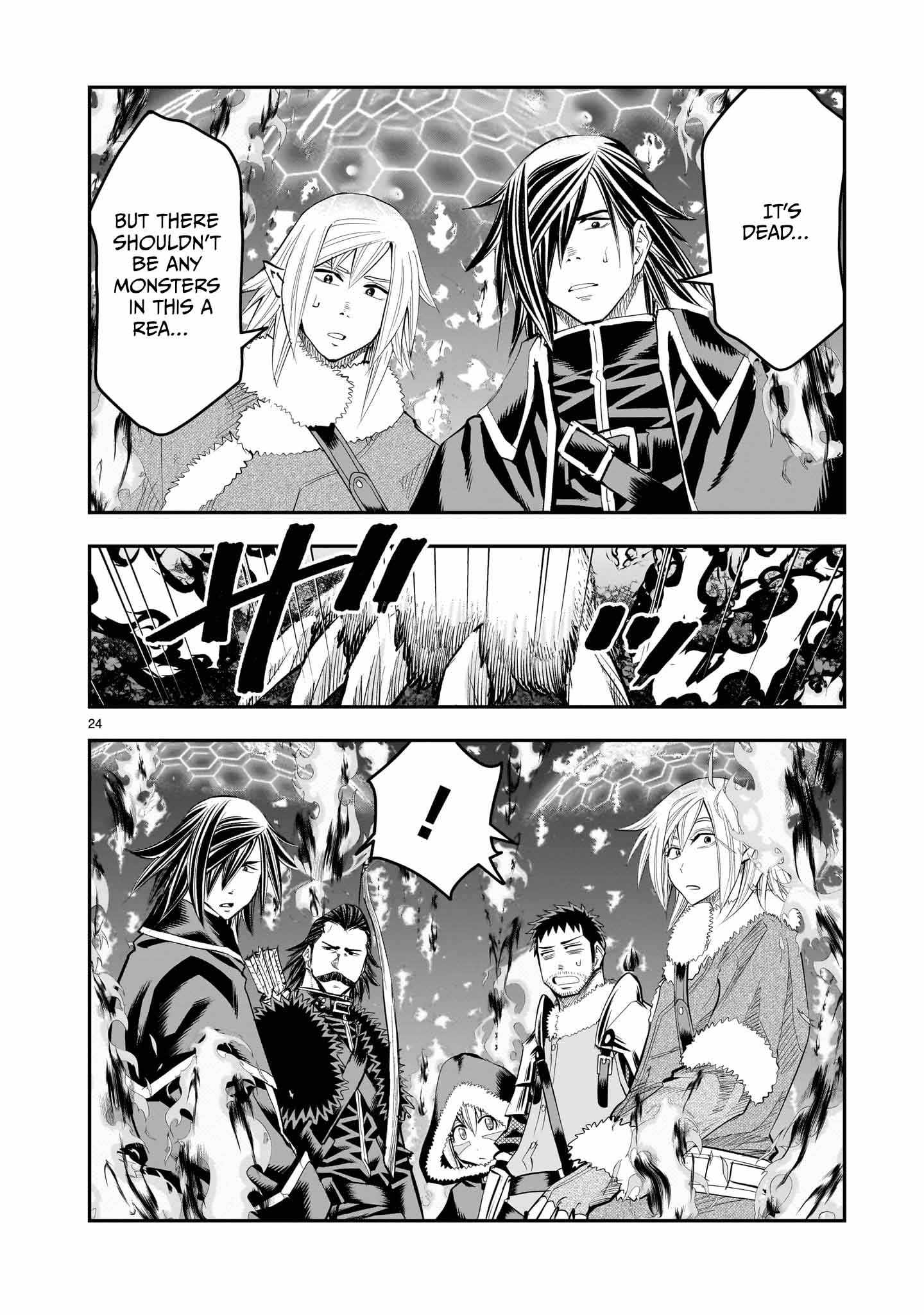 Re-Employment of the Former Strongest Hero Chapter 25 - Page 25 in English