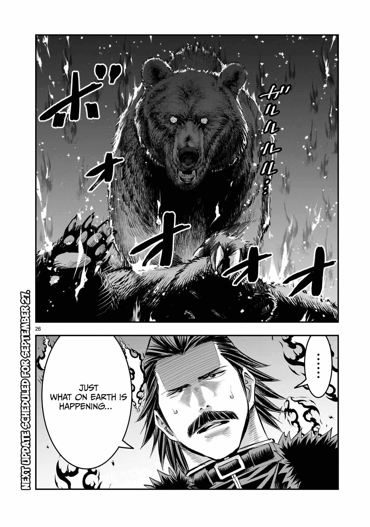 Re-Employment of the Former Strongest Hero Chapter 25 - Page 27 in English