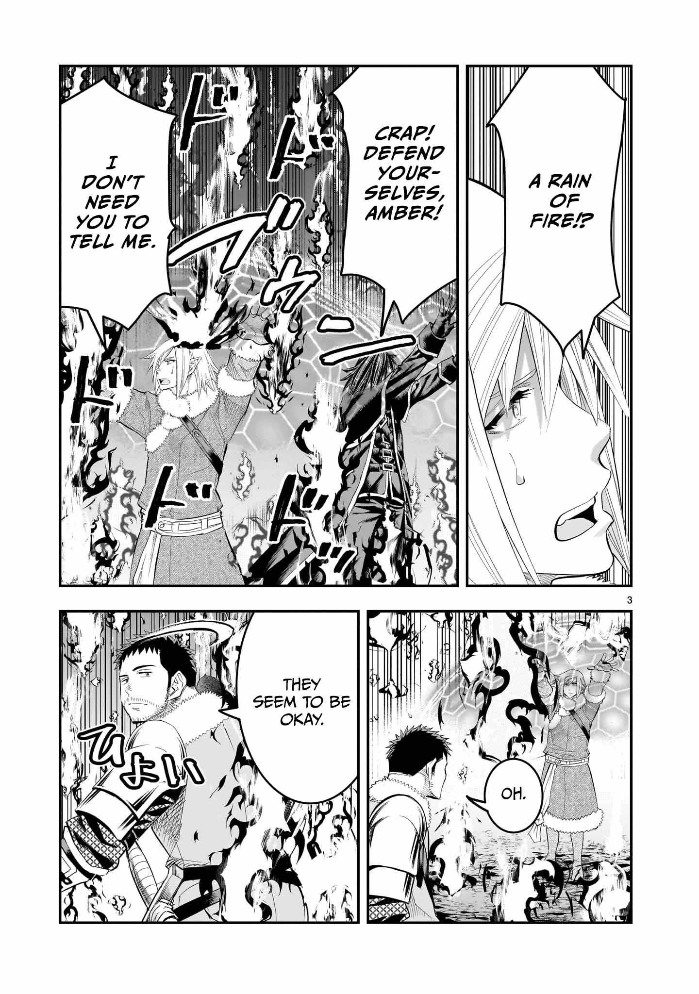 Re-Employment of the Former Strongest Hero Chapter 25 - Page 4 in English