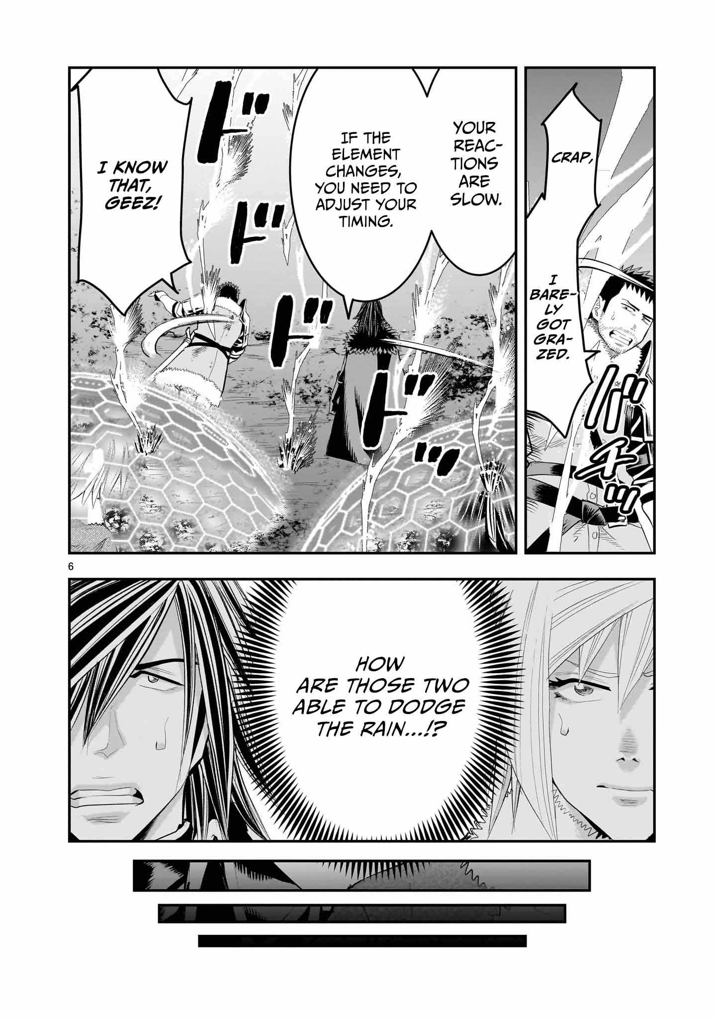 Re-Employment of the Former Strongest Hero Chapter 25 - Page 7 in English