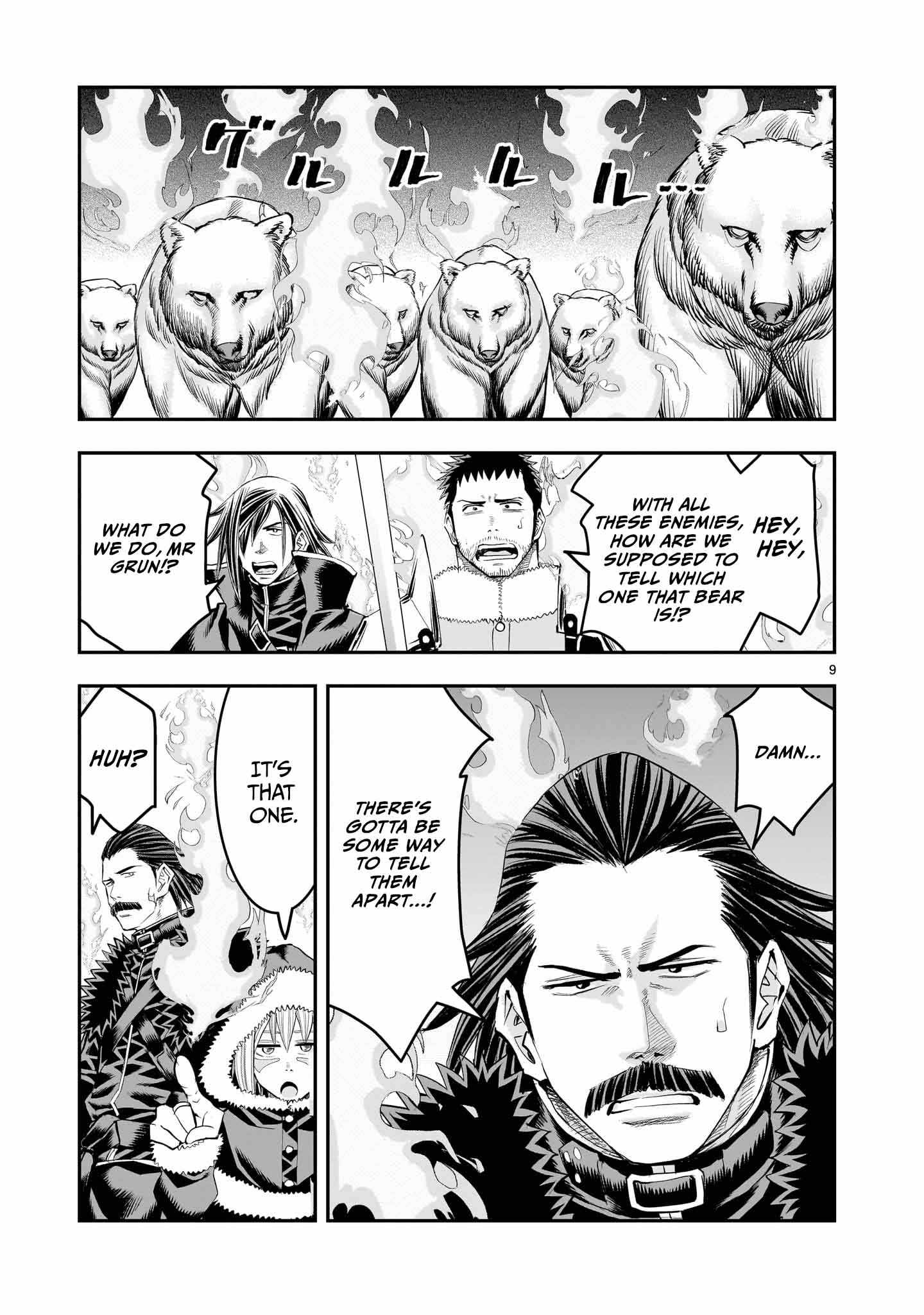 Re-Employment of the Former Strongest Hero Chapter 26 - Page 10 in English