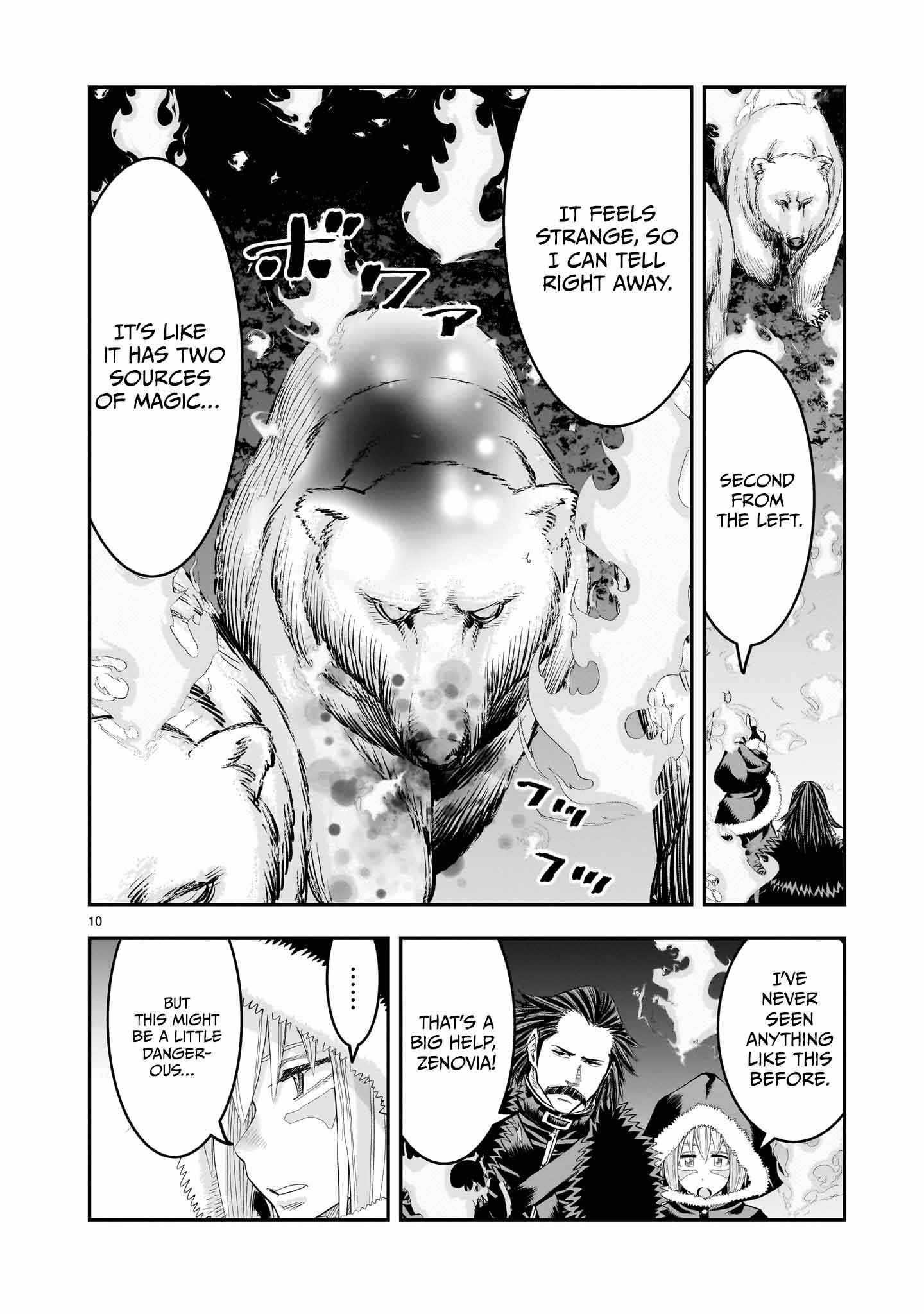 Re-Employment of the Former Strongest Hero Chapter 26 - Page 11 in English