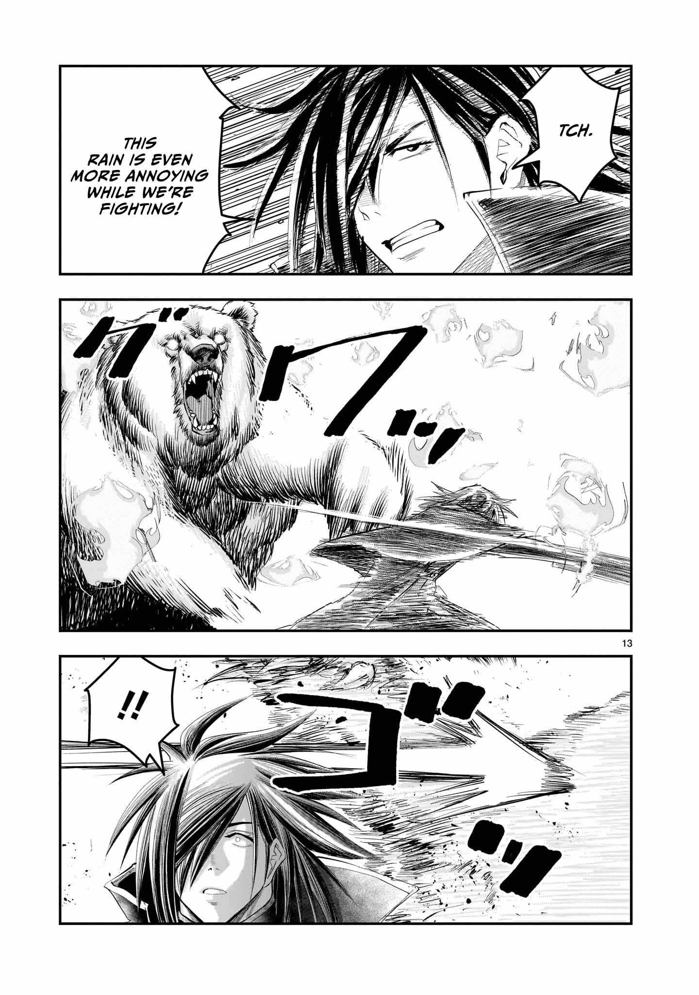 Re-Employment of the Former Strongest Hero Chapter 26 - Page 14 in English