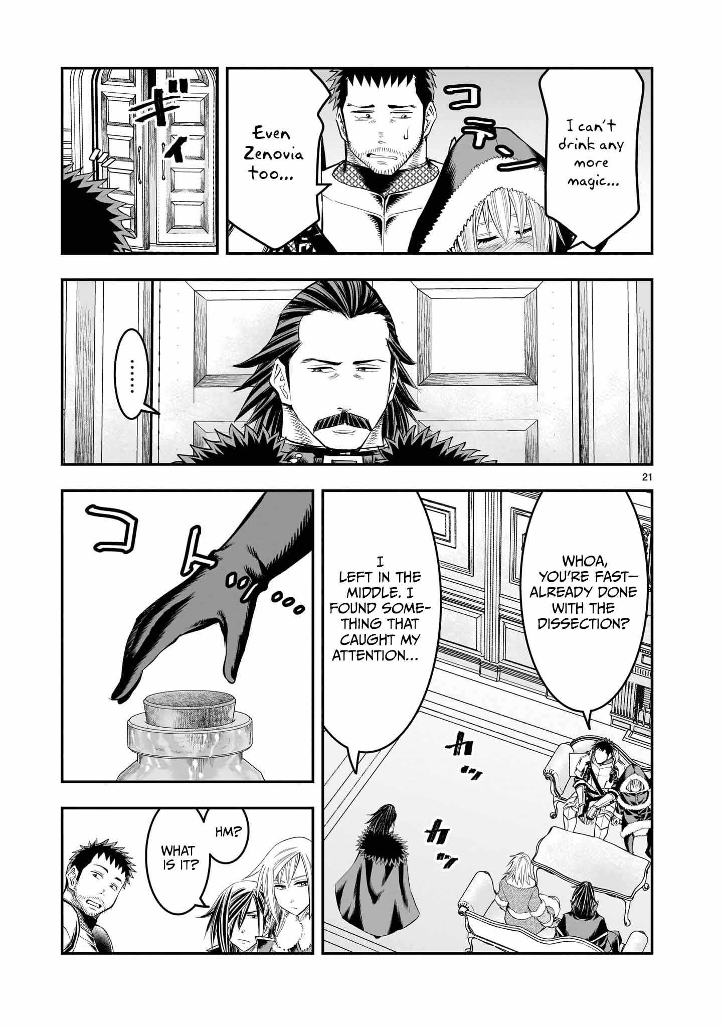 Re-Employment of the Former Strongest Hero Chapter 26 - Page 22 in English