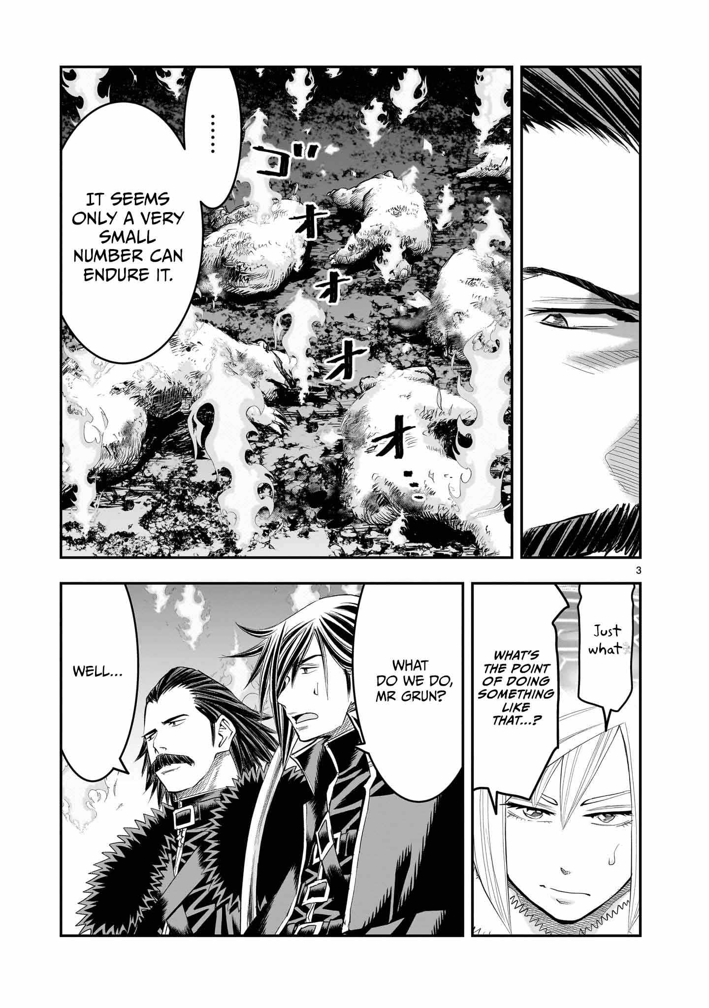 Re-Employment of the Former Strongest Hero Chapter 26 - Page 4 in English