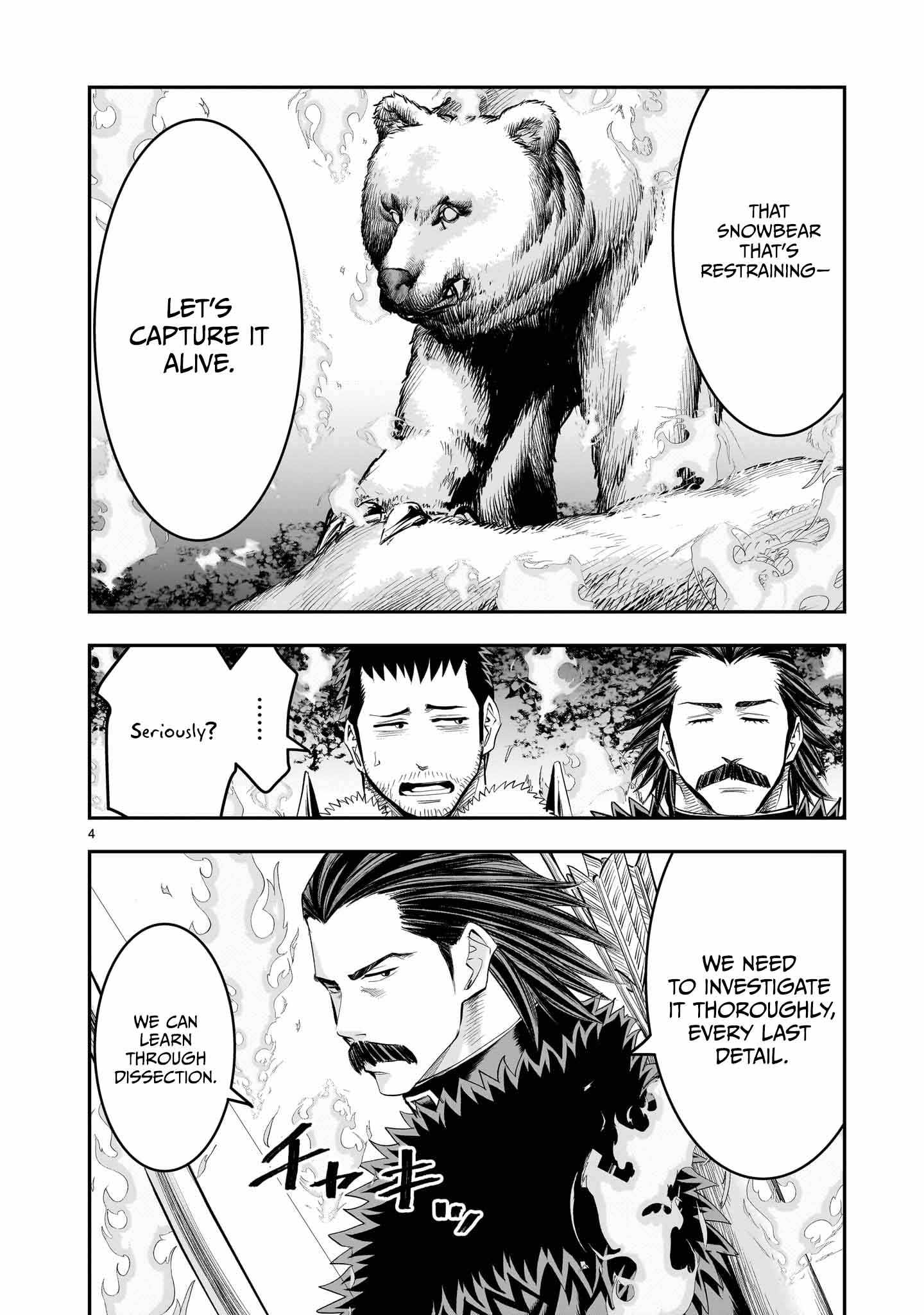 Re-Employment of the Former Strongest Hero Chapter 26 - Page 5 in English