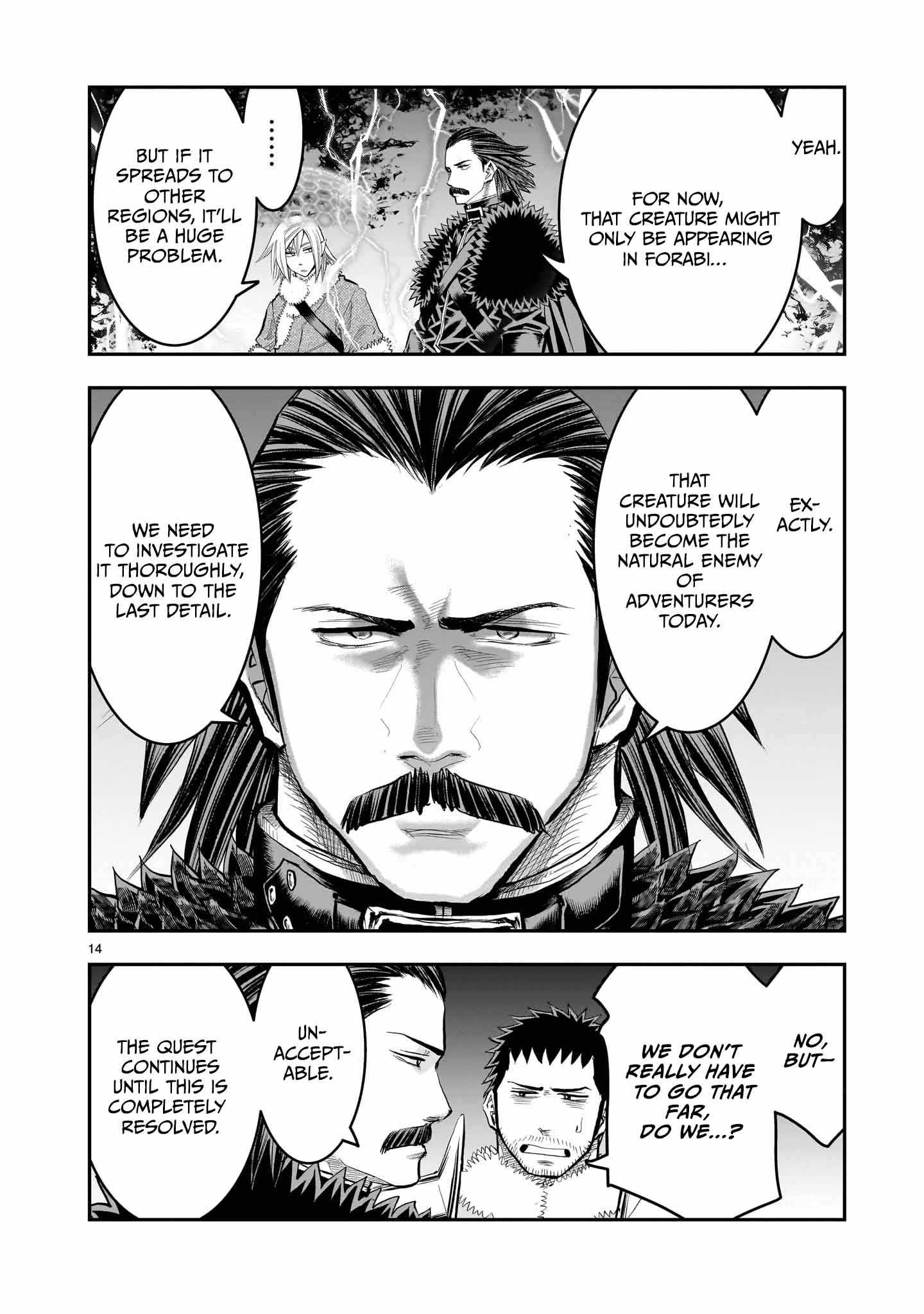 Re-Employment of the Former Strongest Hero Chapter 27 - Page 15 in English