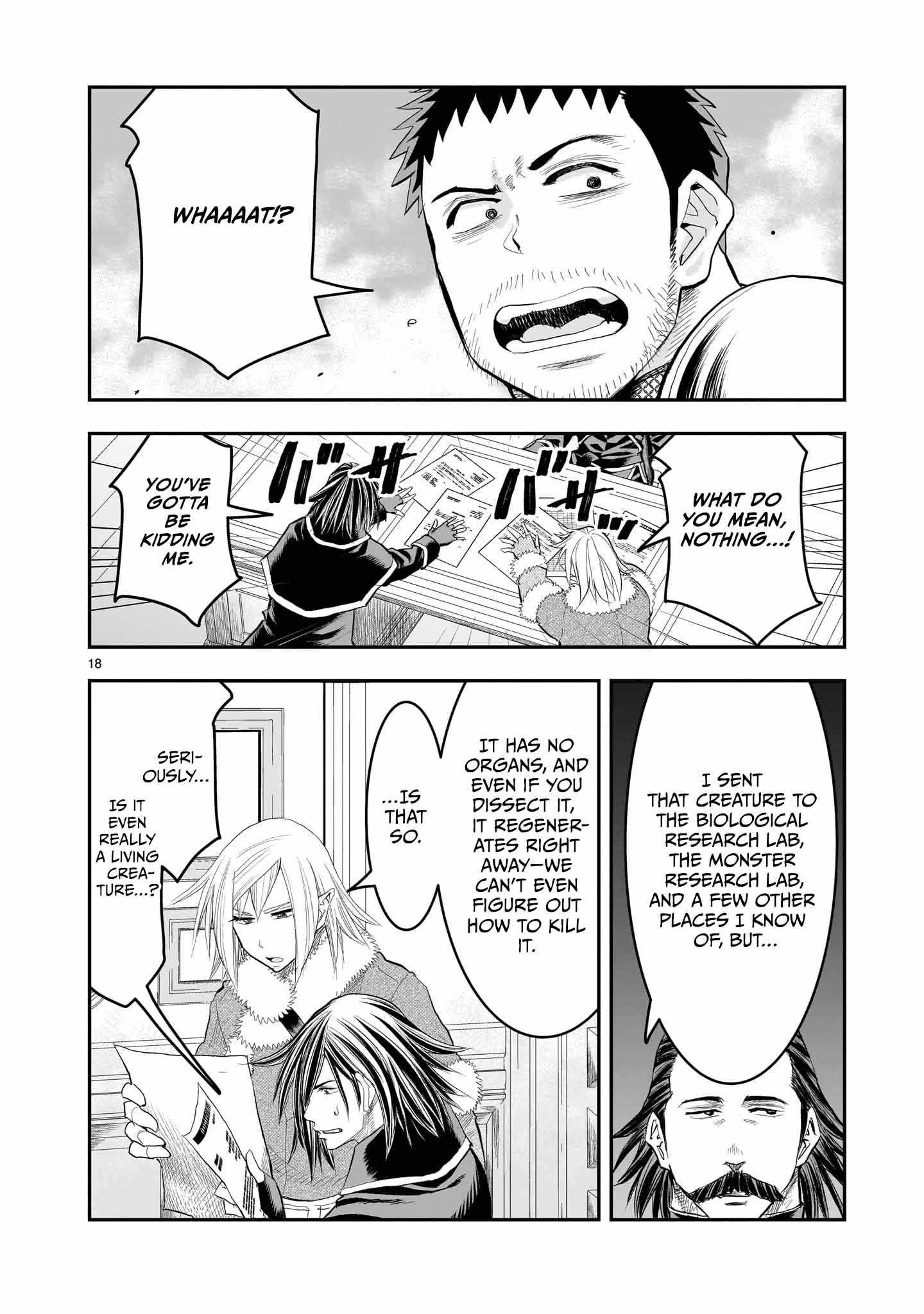 Re-Employment of the Former Strongest Hero Chapter 27 - Page 19 in English