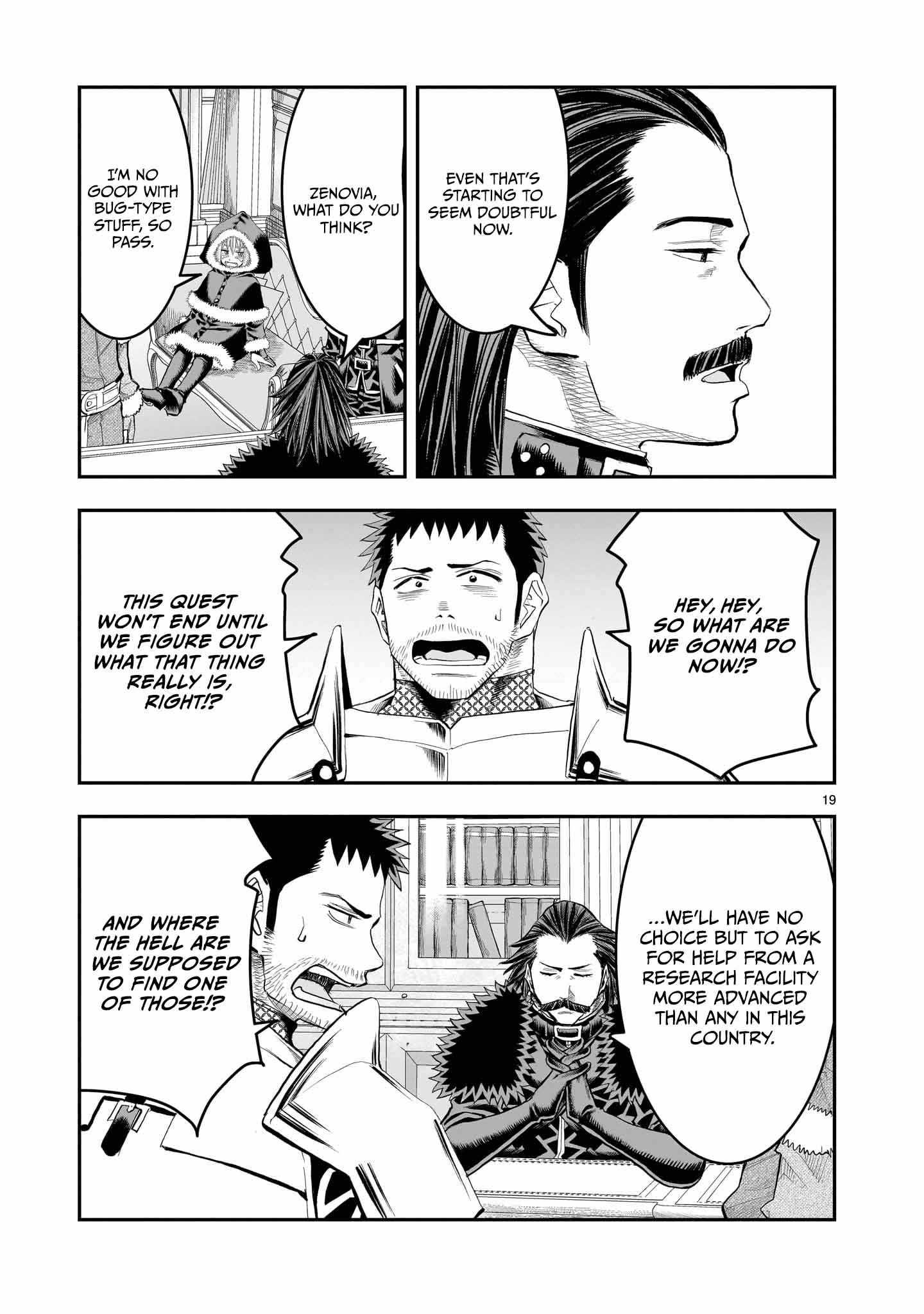 Re-Employment of the Former Strongest Hero Chapter 27 - Page 20 in English