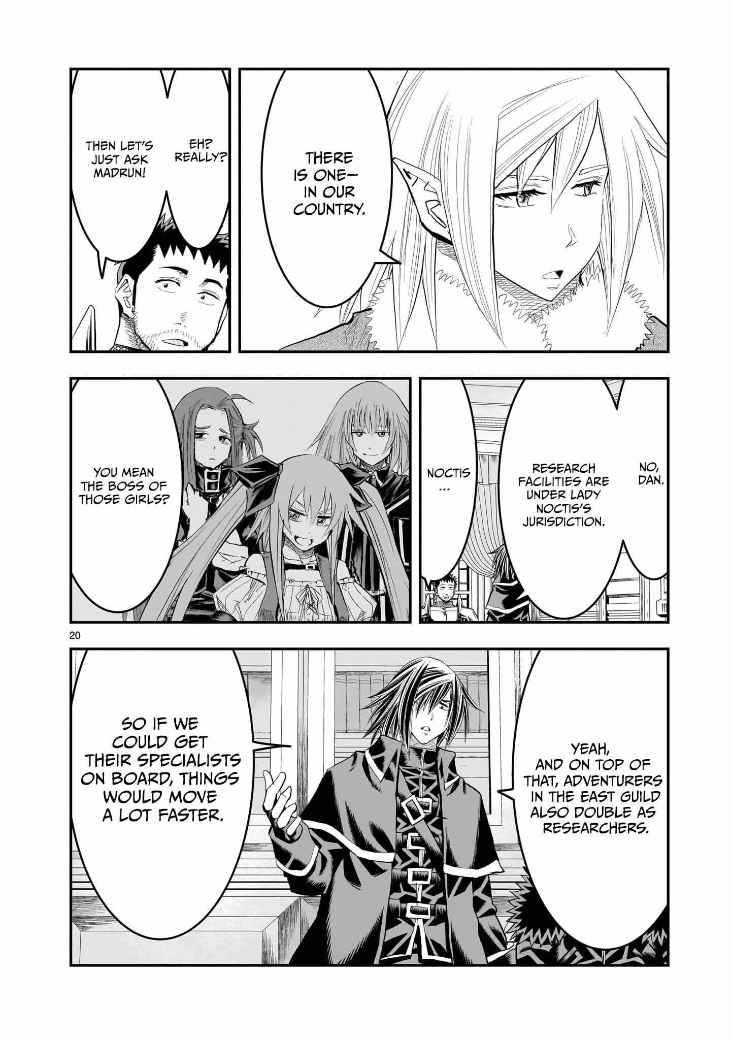 Re-Employment of the Former Strongest Hero Chapter 27 - Page 21 in English