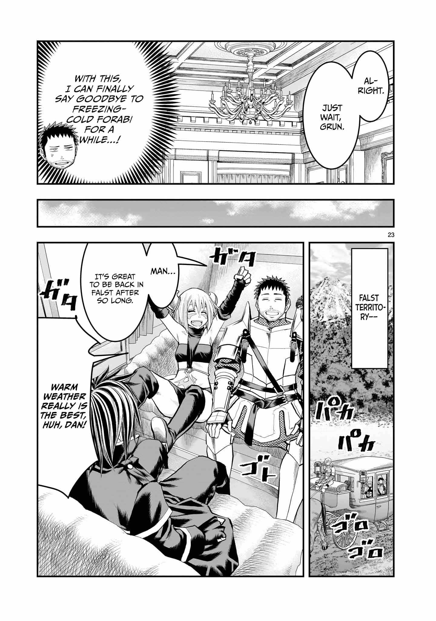 Re-Employment of the Former Strongest Hero Chapter 27 - Page 24 in English