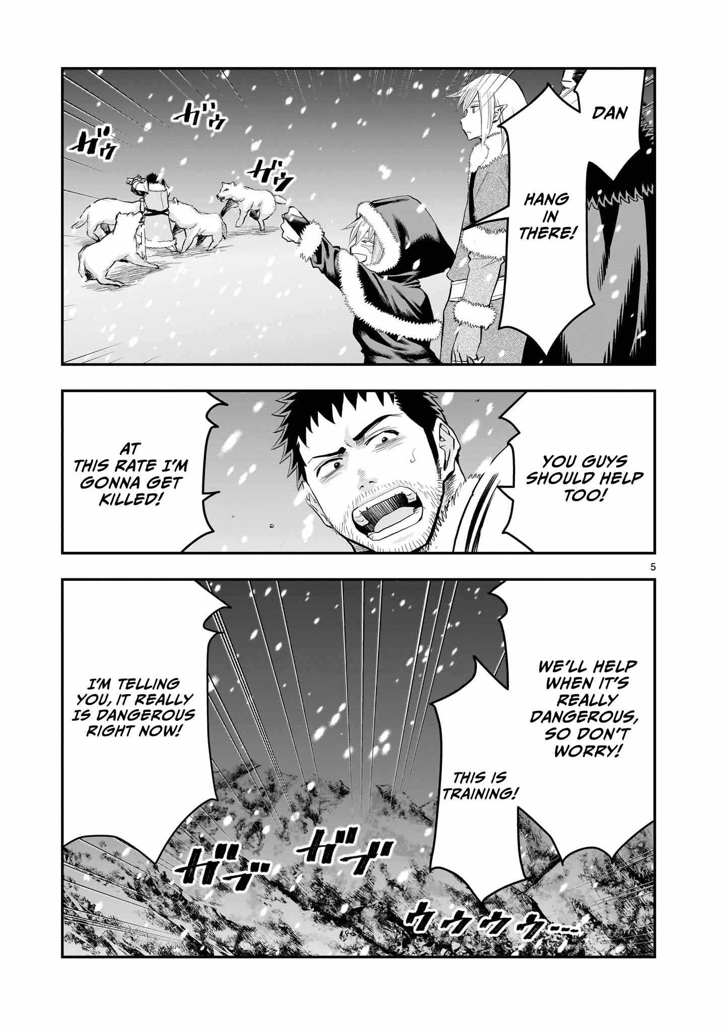Re-Employment of the Former Strongest Hero Chapter 27 - Page 6 in English