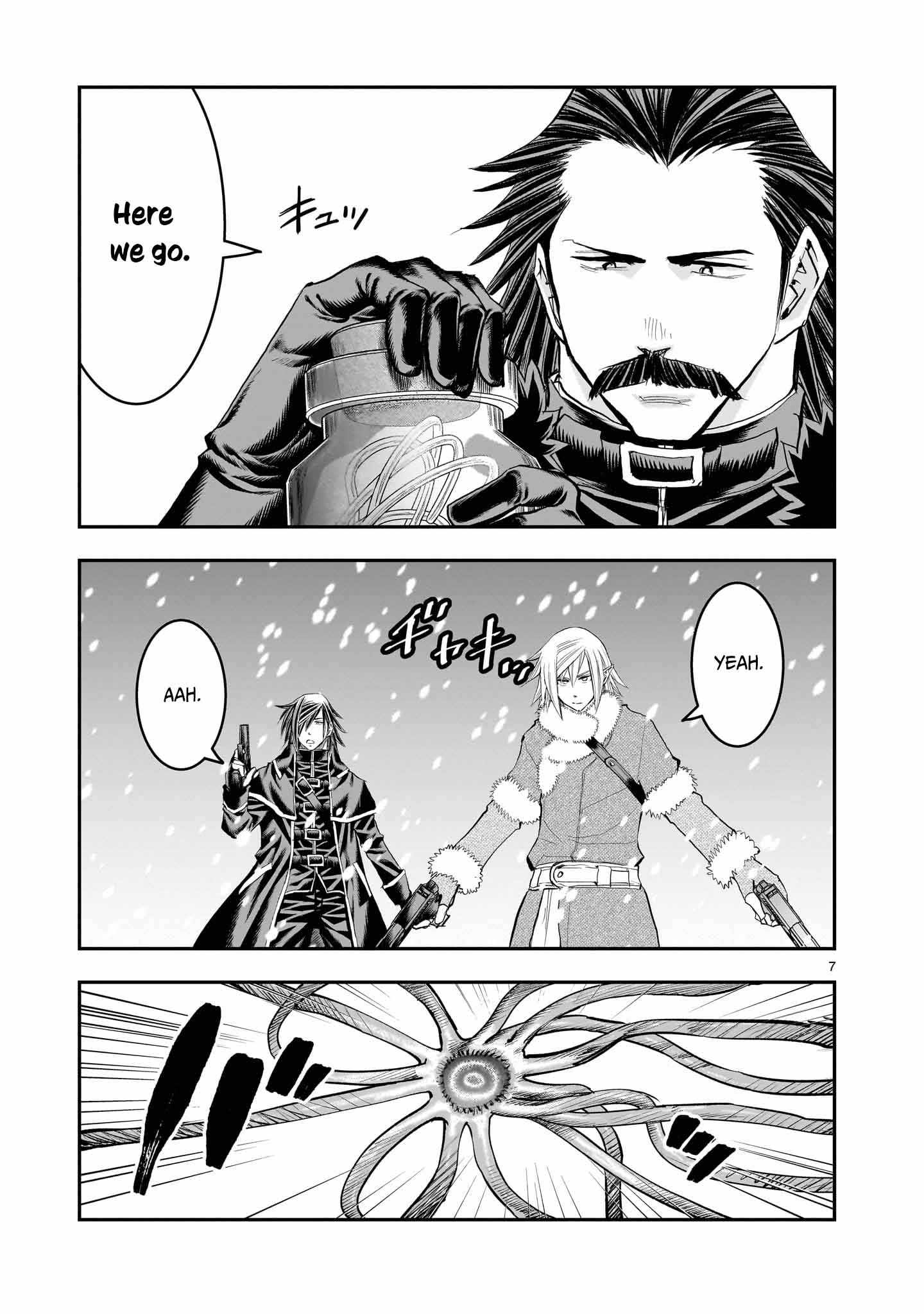 Re-Employment of the Former Strongest Hero Chapter 27 - Page 8 in English