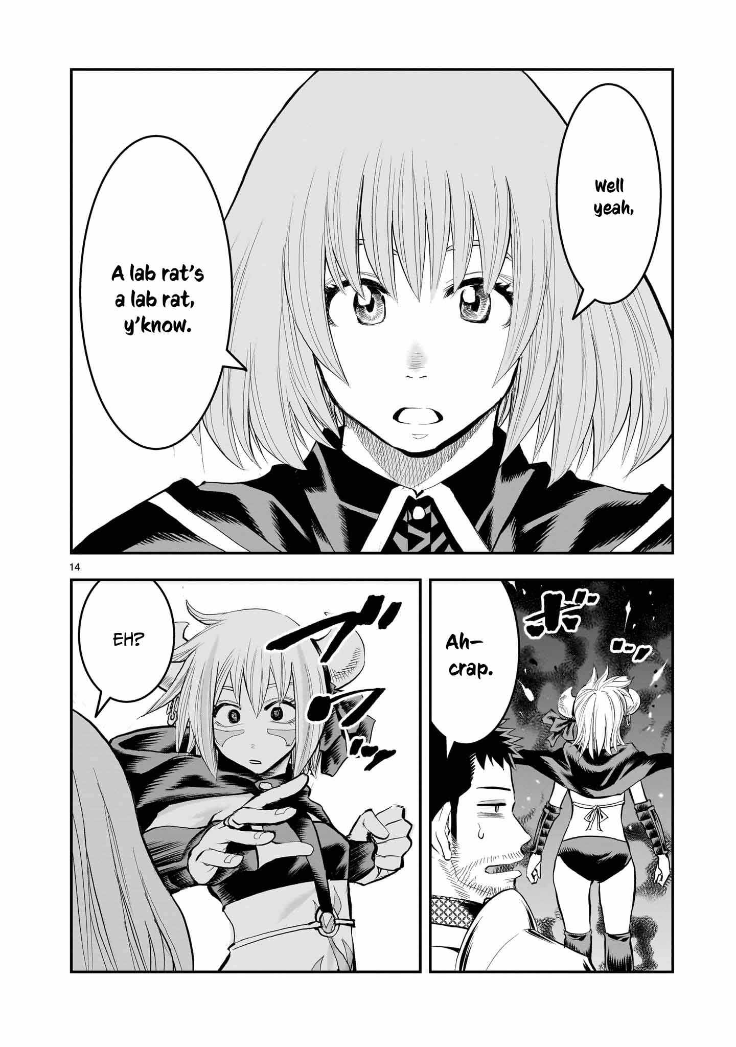 Re-Employment of the Former Strongest Hero Chapter 28 - Page 16 in English